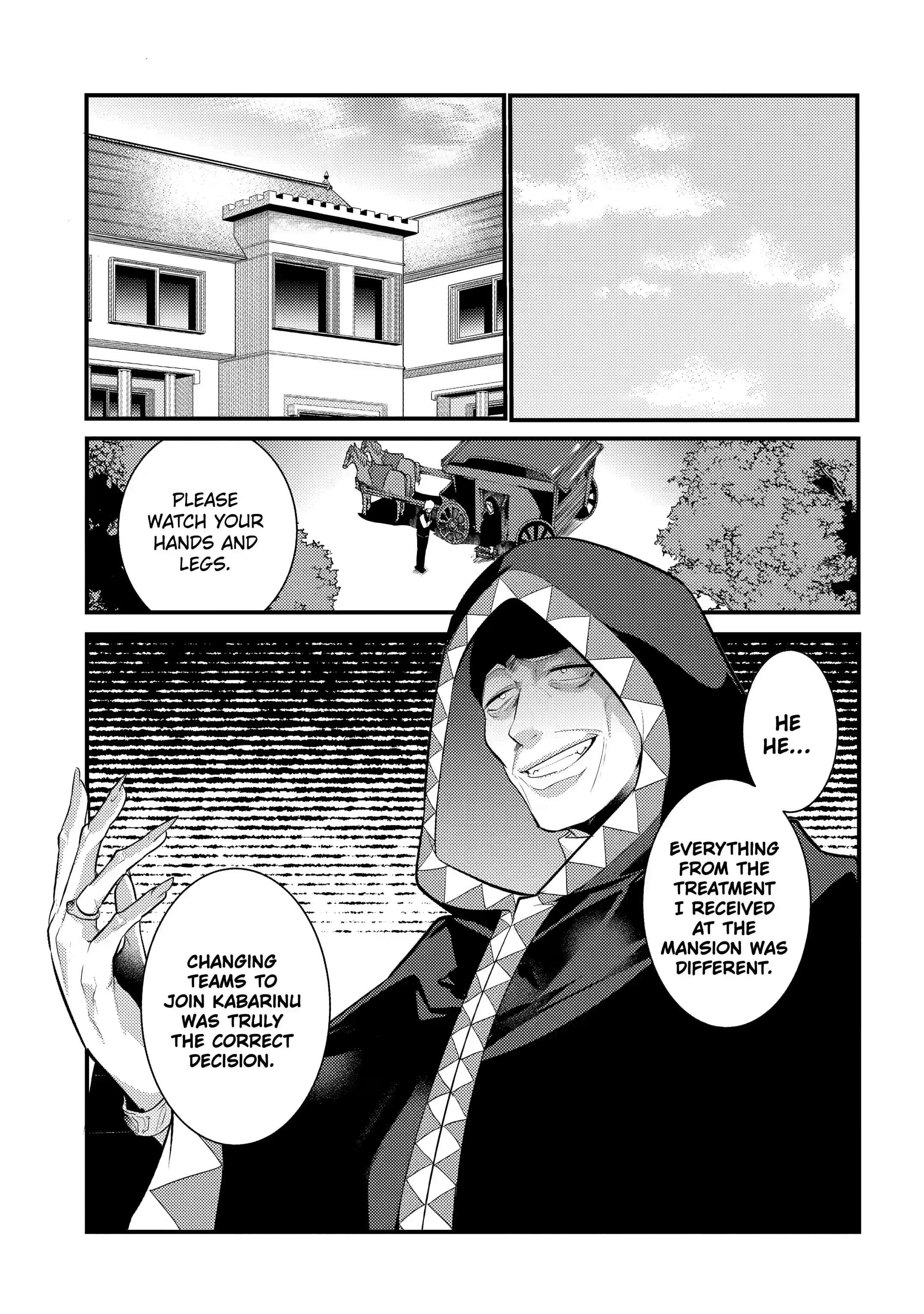 Page 7 of Chapter 71