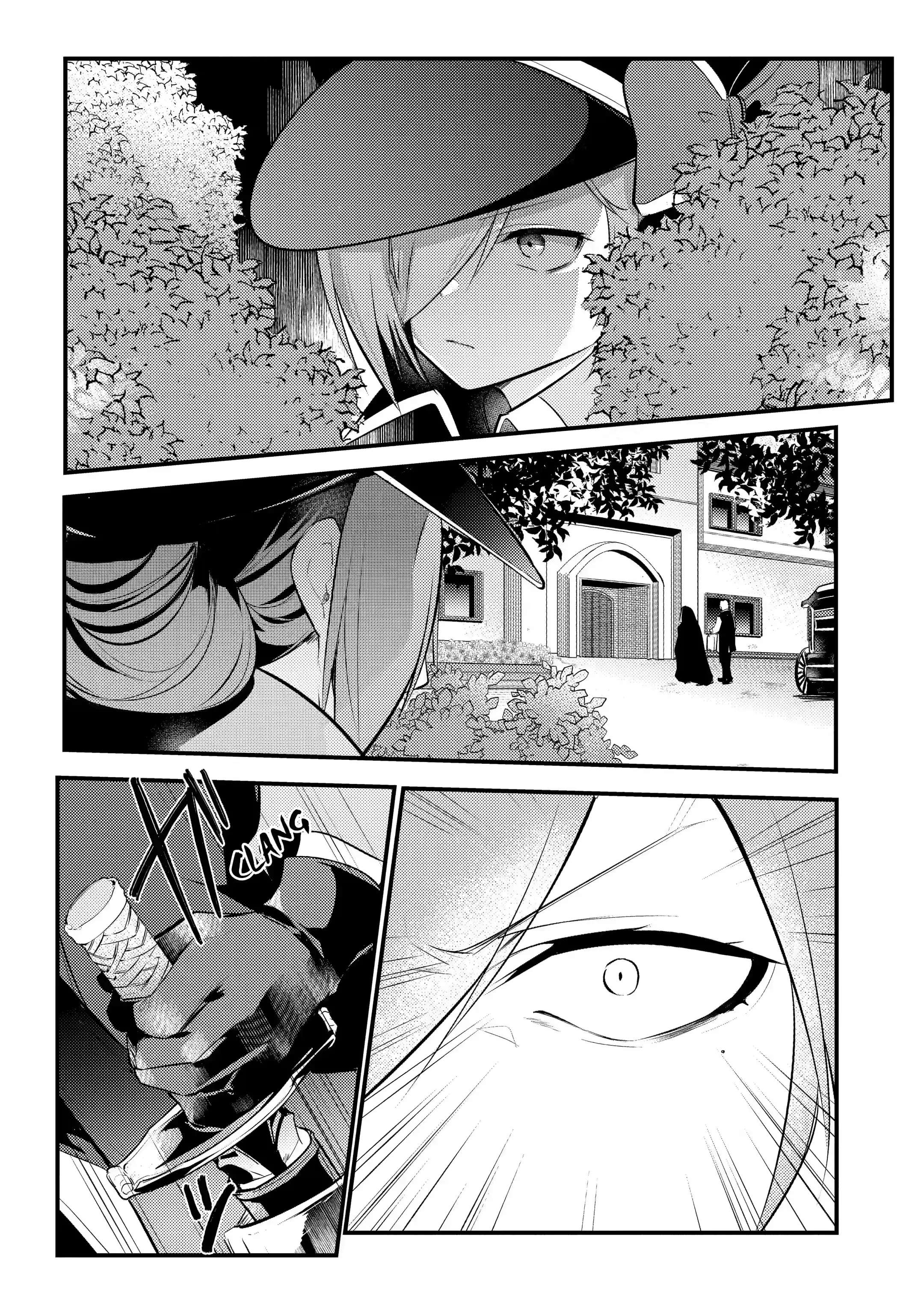 Page 8 of Chapter 71
