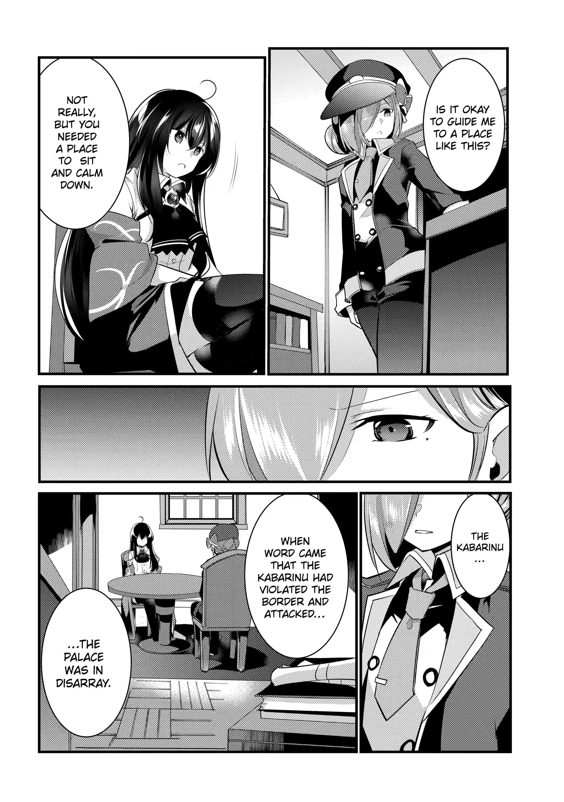 Page 12 of Chapter 71