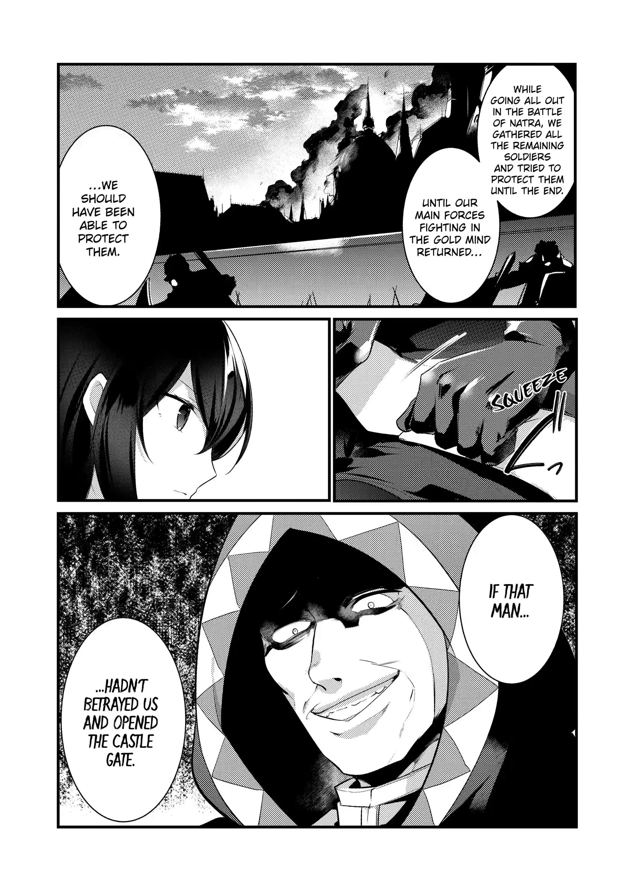 Page 13 of Chapter 71