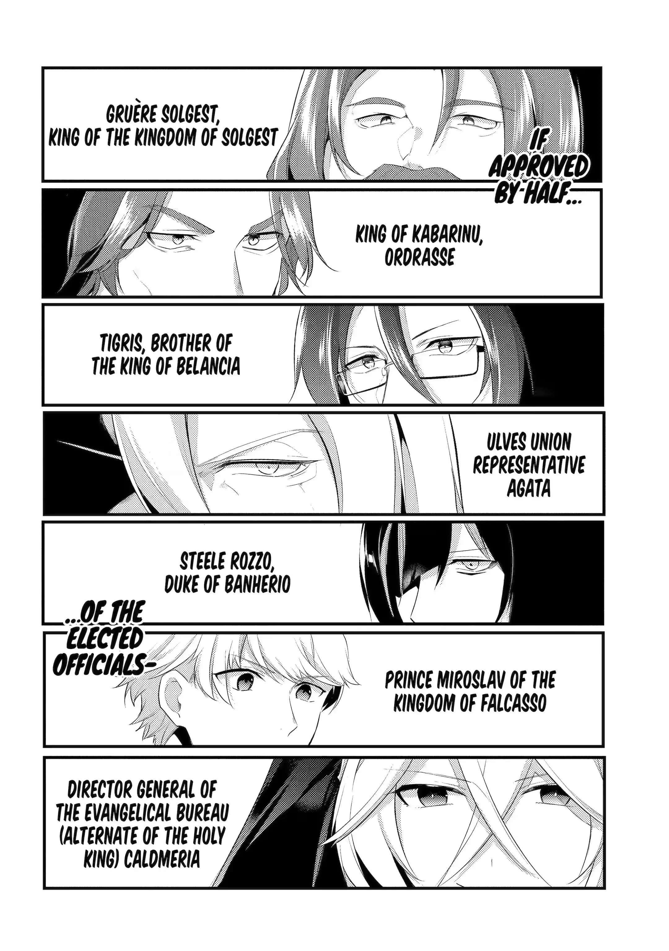 Page 3 of Chapter 73
