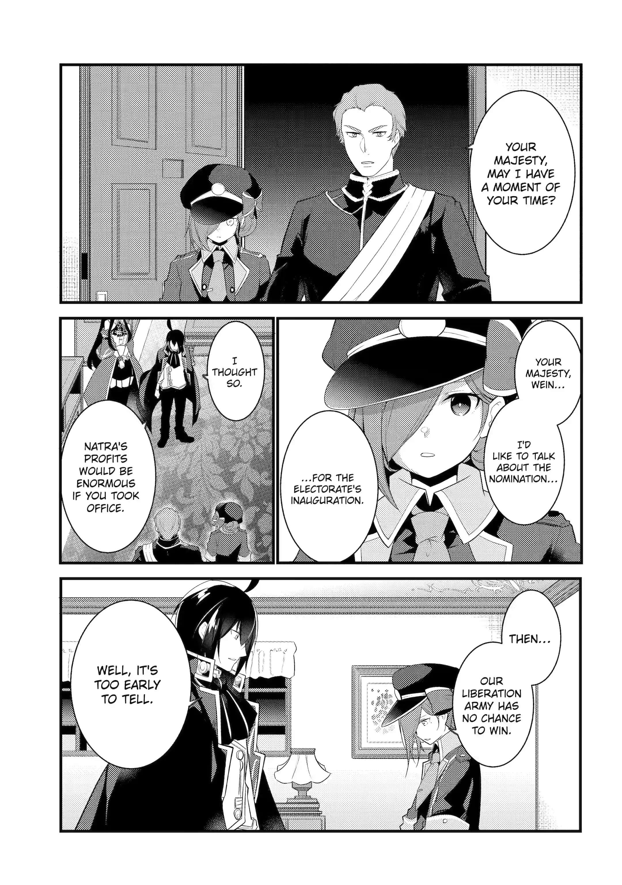 Page 8 of Chapter 73