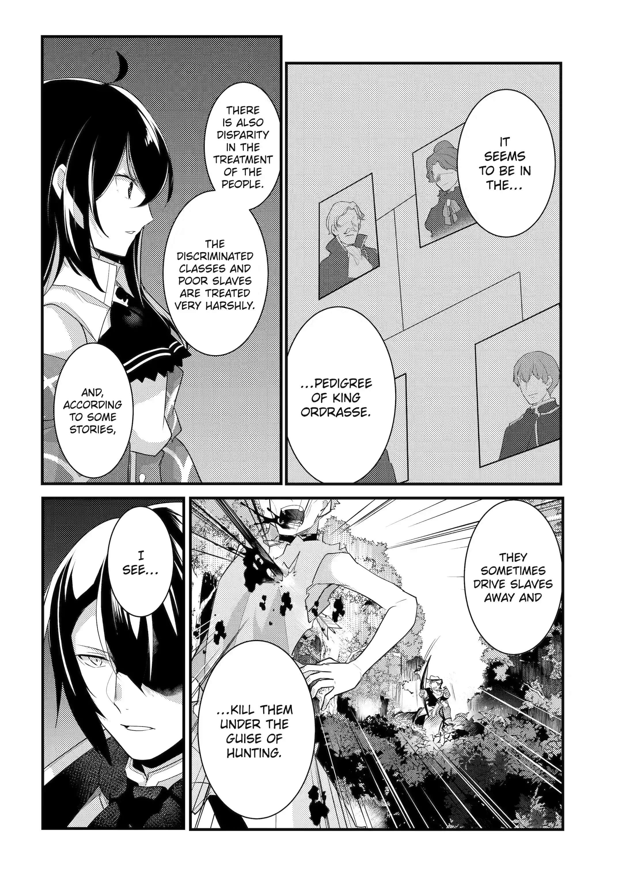 Page 11 of Chapter 73