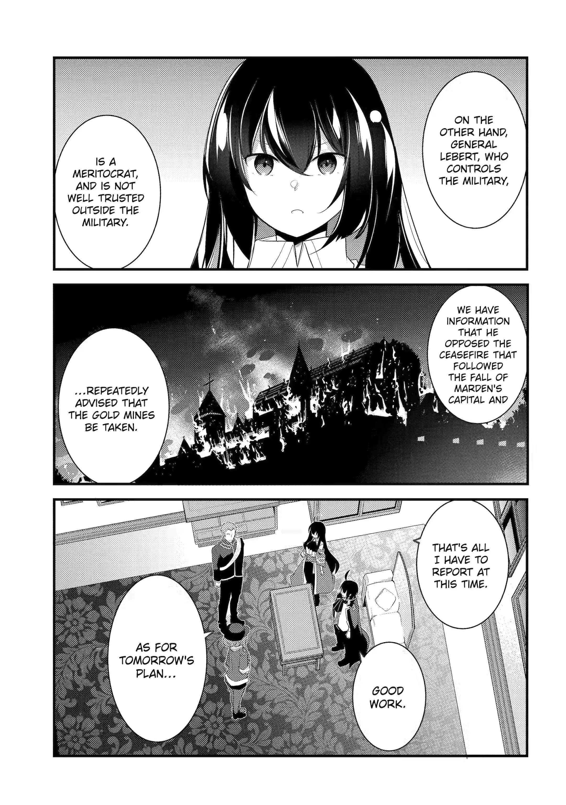 Page 12 of Chapter 73