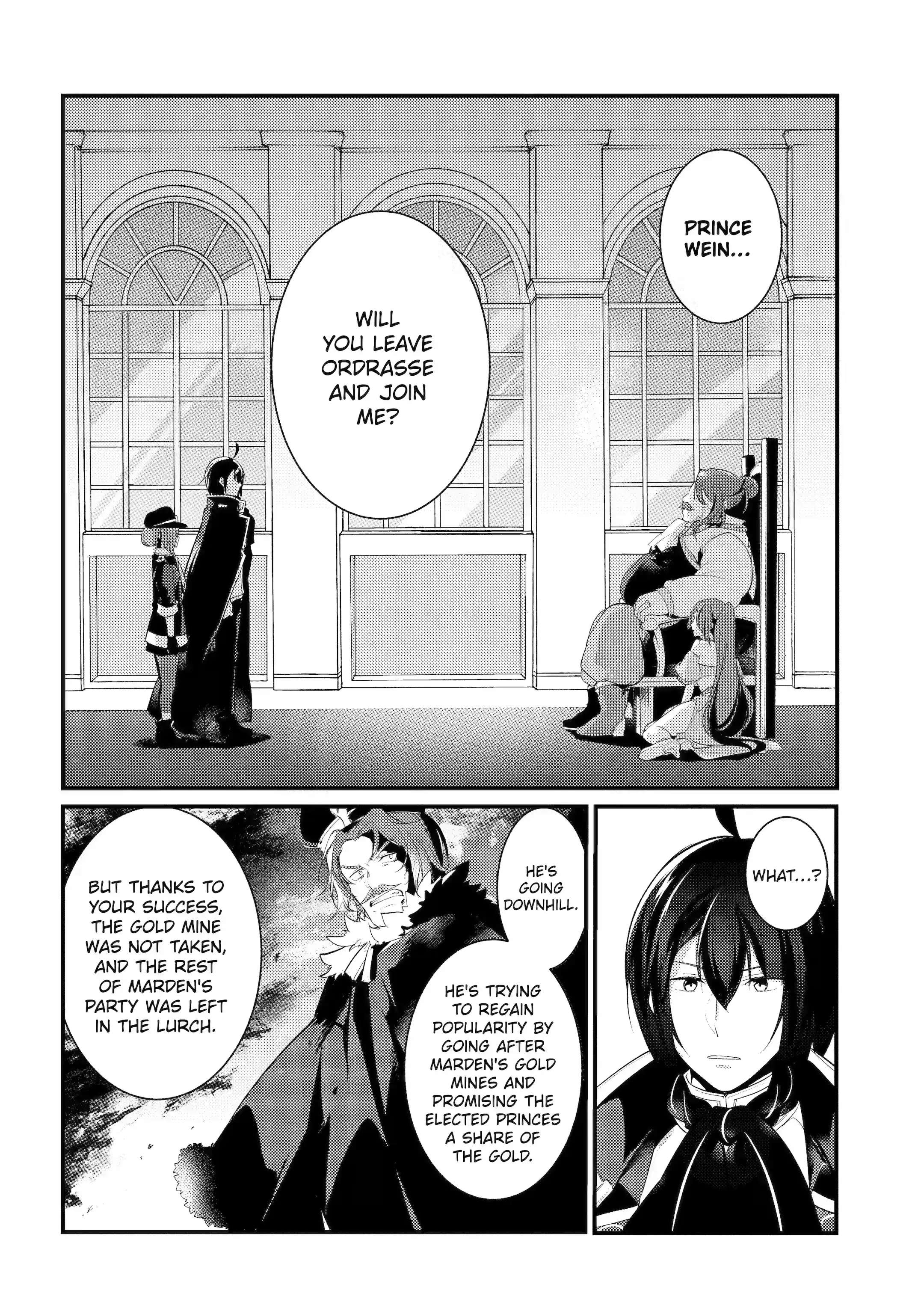 Page 5 of Chapter 74