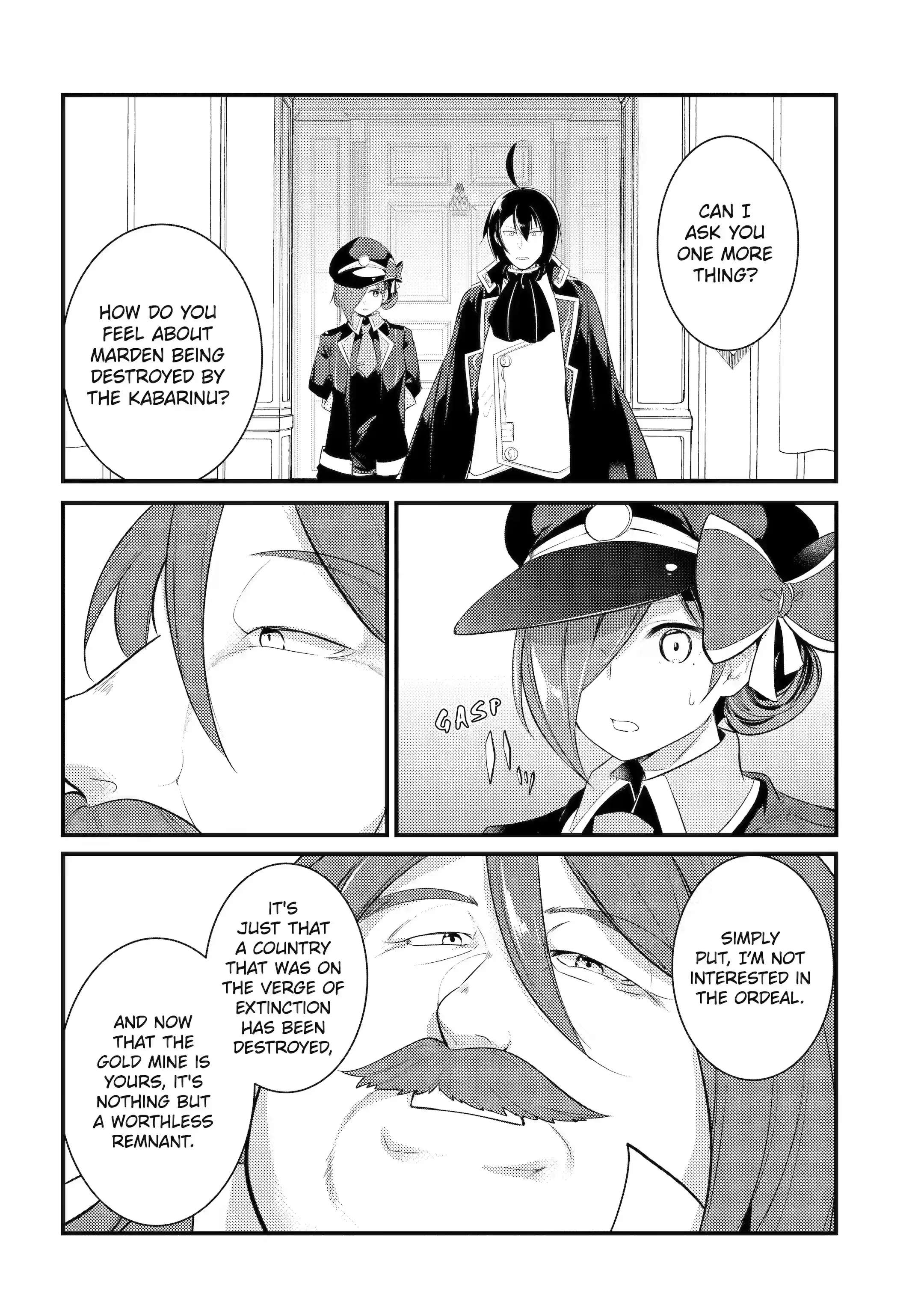 Page 7 of Chapter 74
