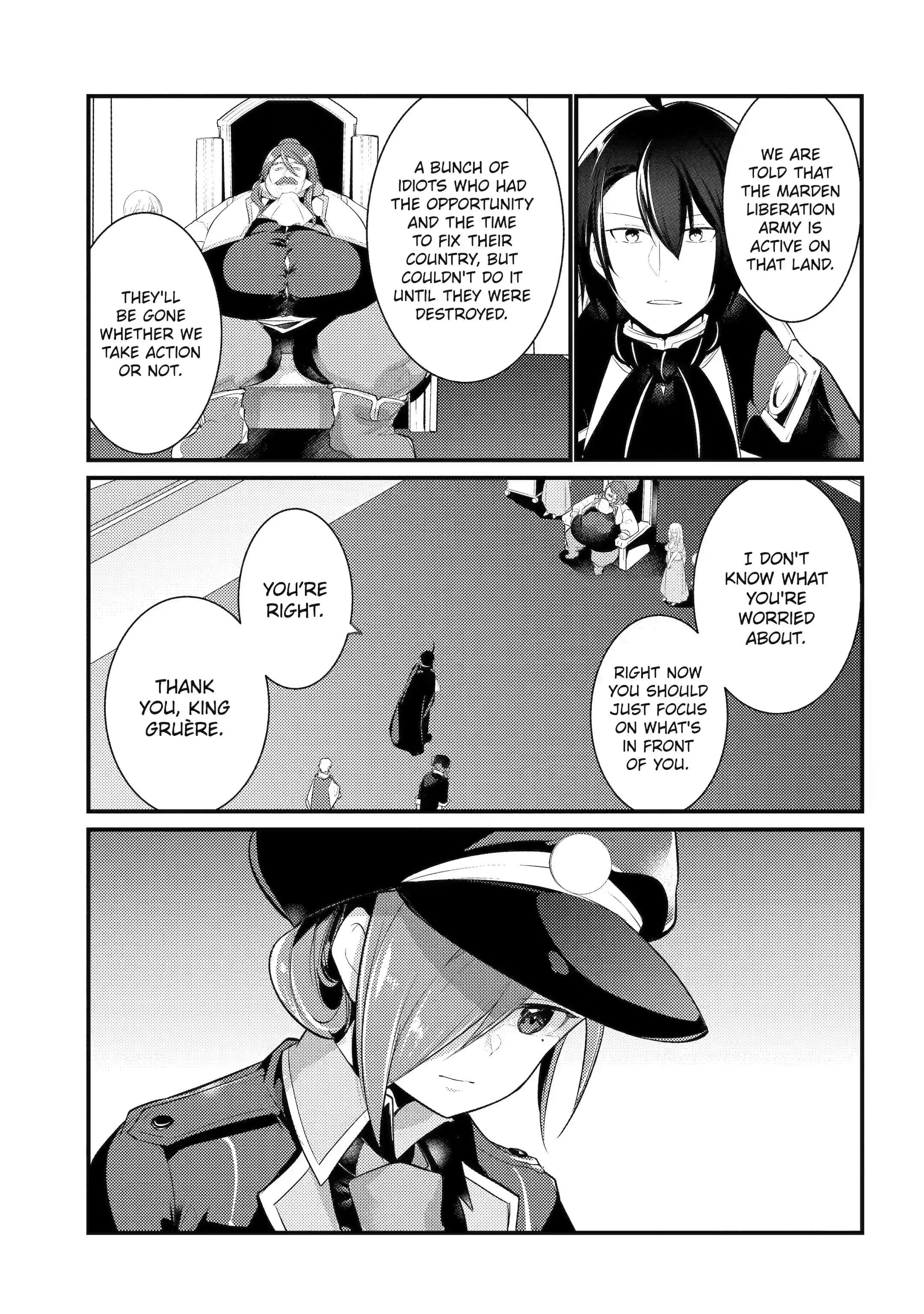 Page 8 of Chapter 74