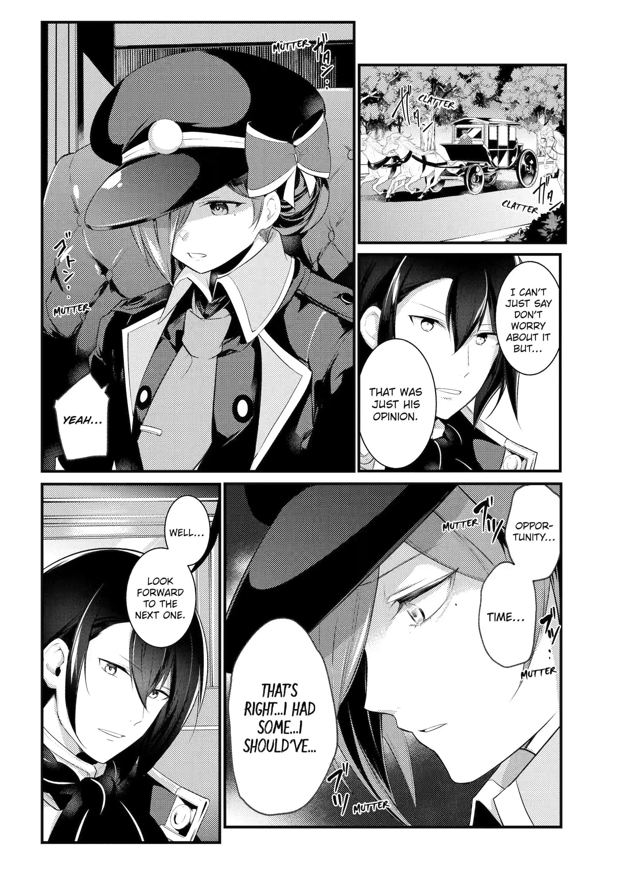 Page 9 of Chapter 74