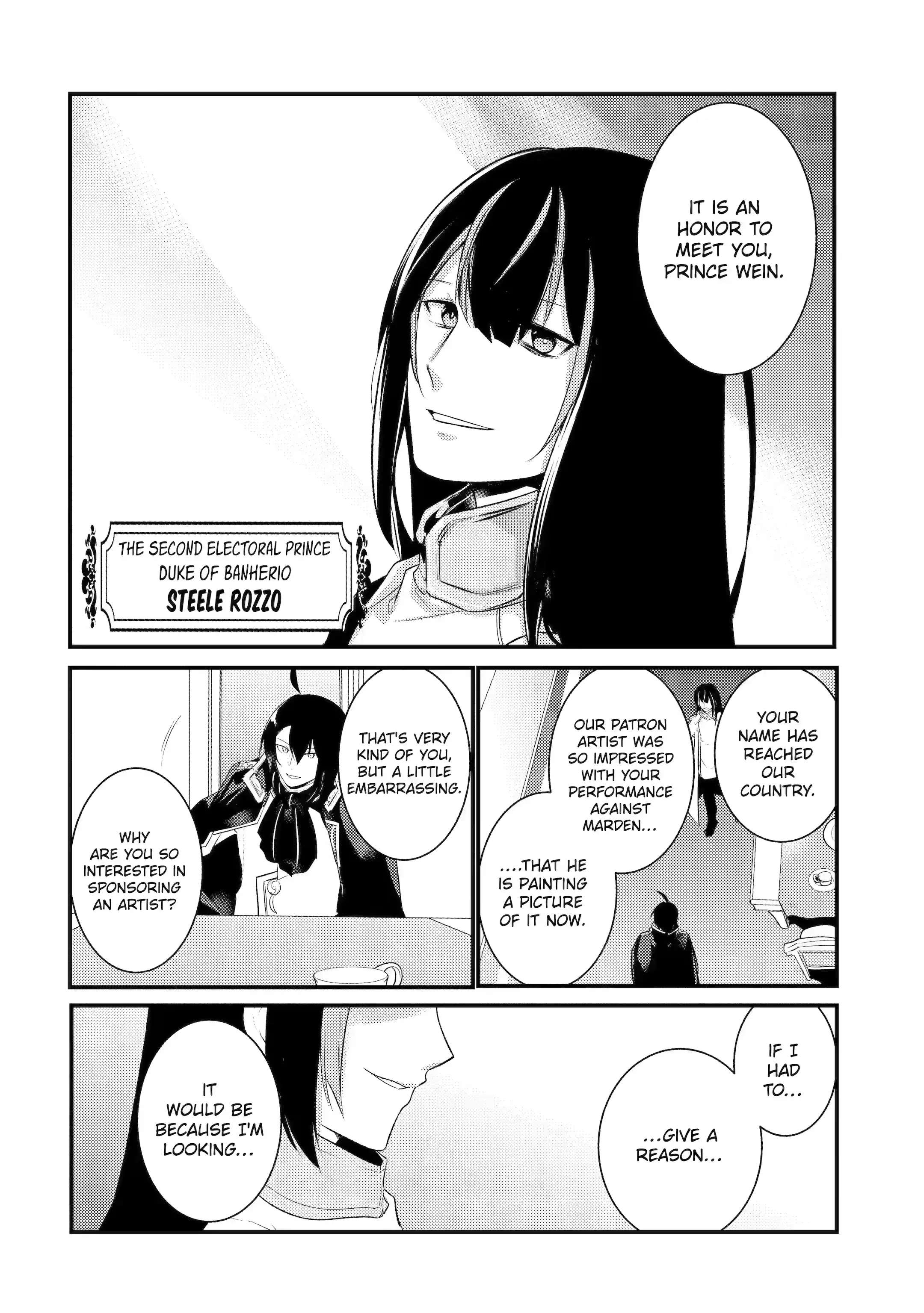 Page 11 of Chapter 74