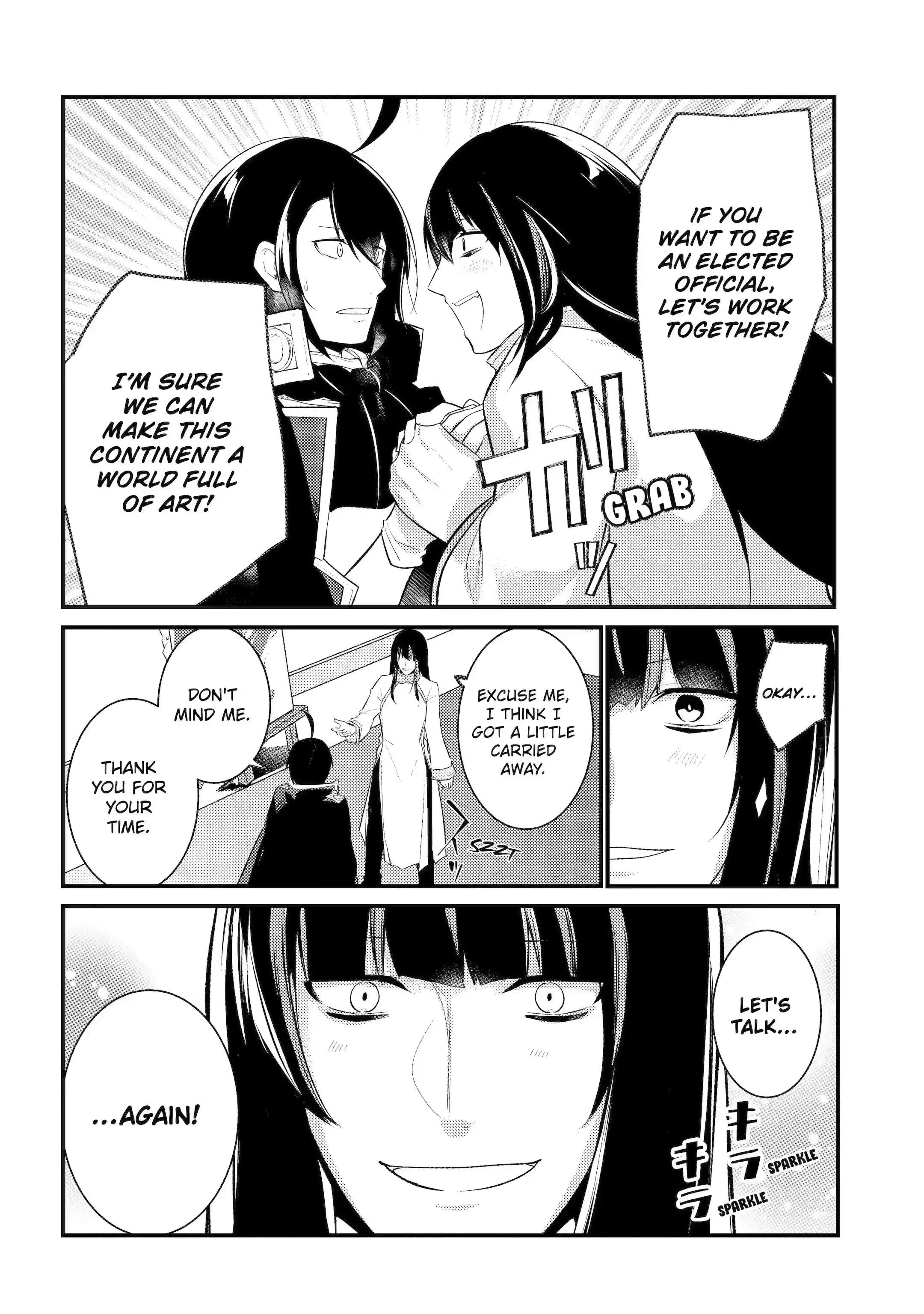 Page 4 of Chapter 75