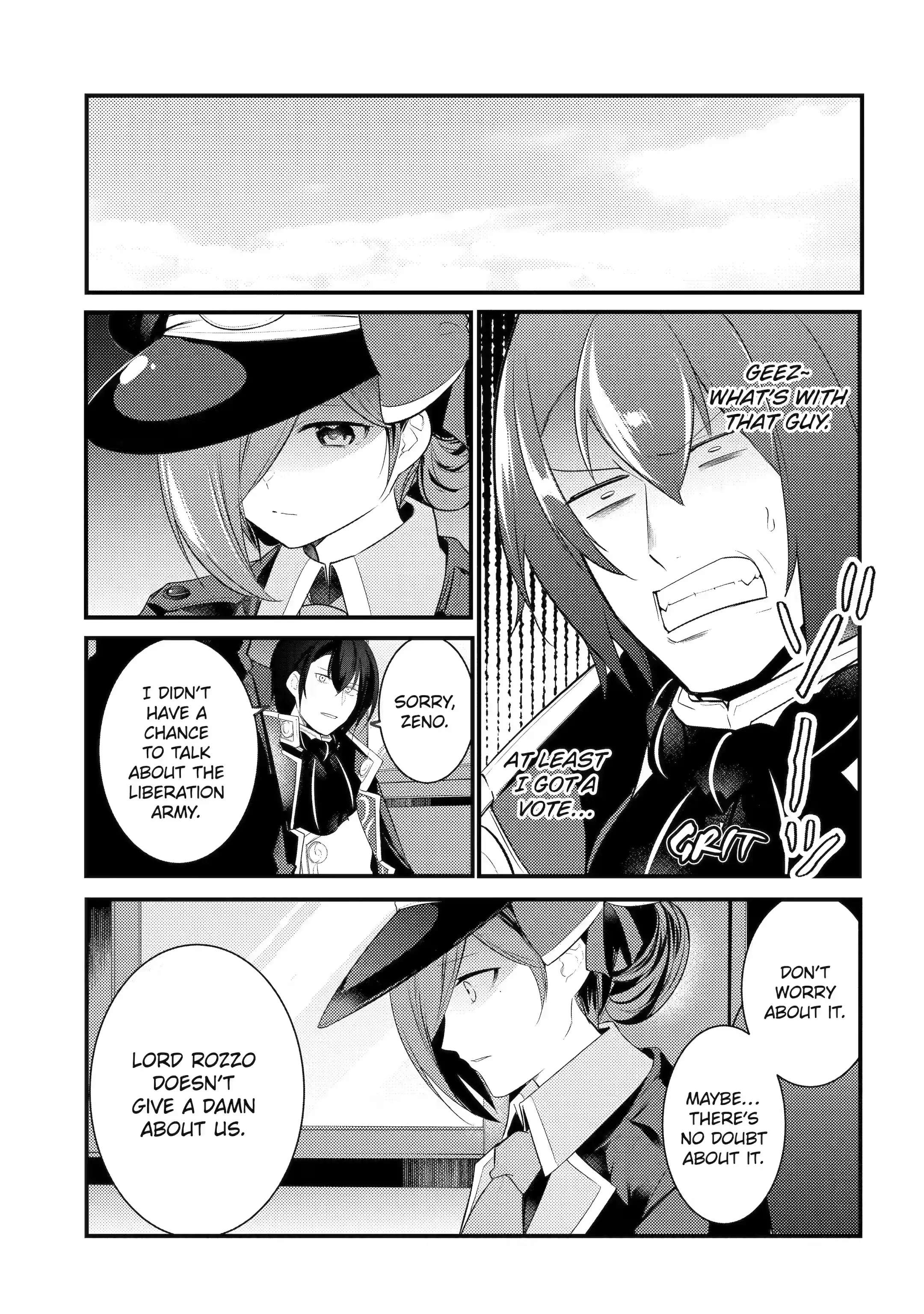 Page 5 of Chapter 75