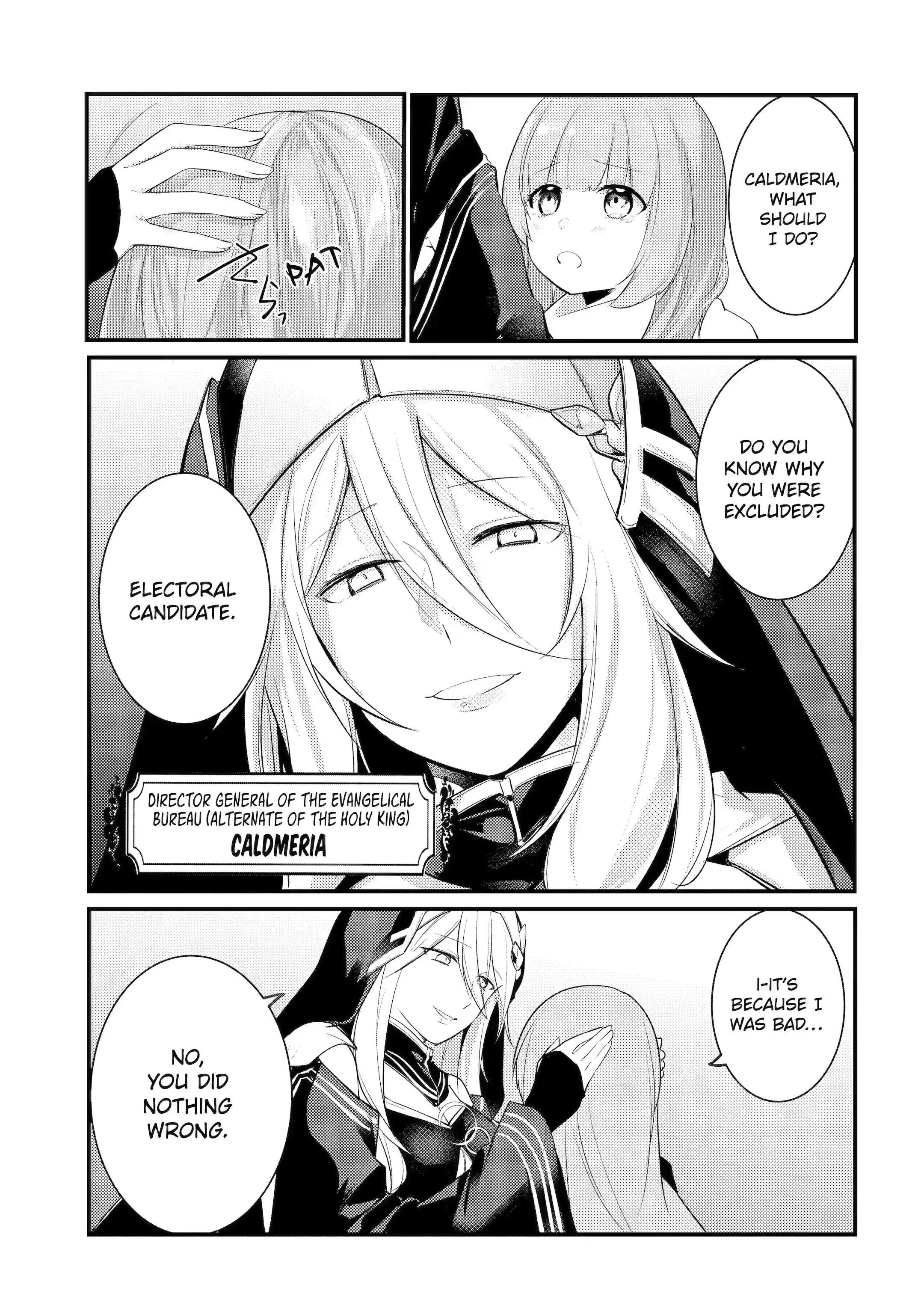 Page 7 of Chapter 75