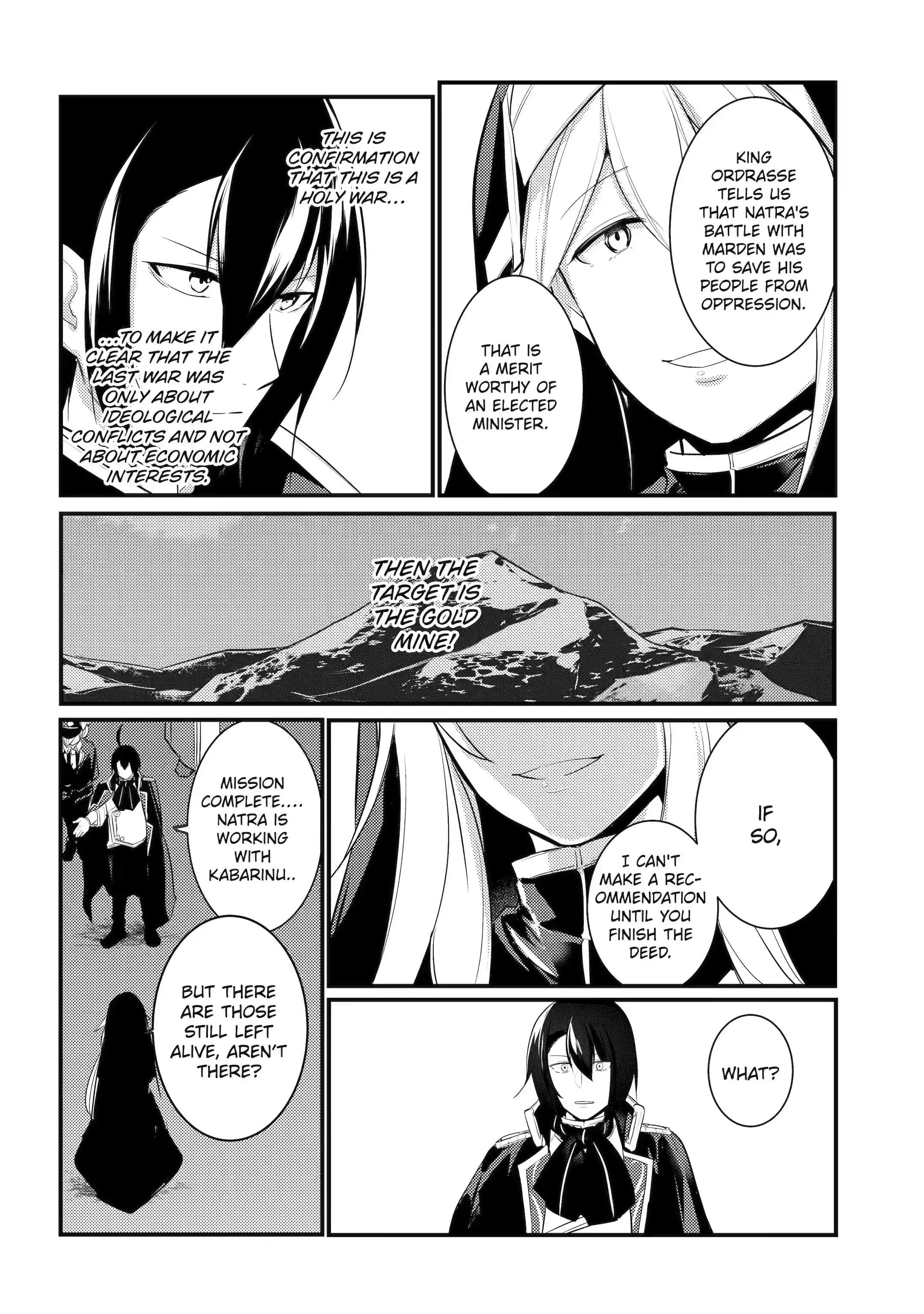 Page 12 of Chapter 75