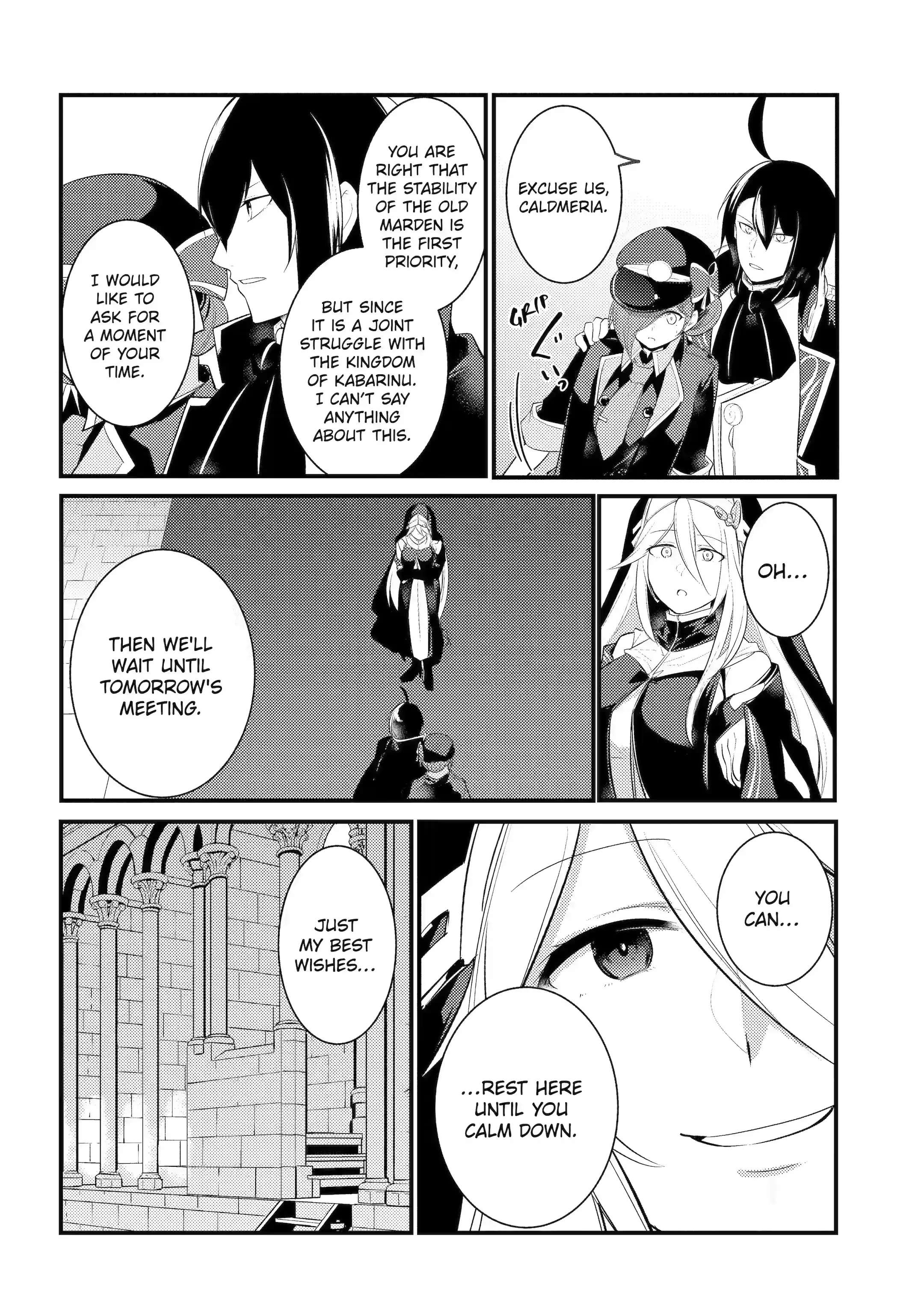Page 4 of Chapter 76