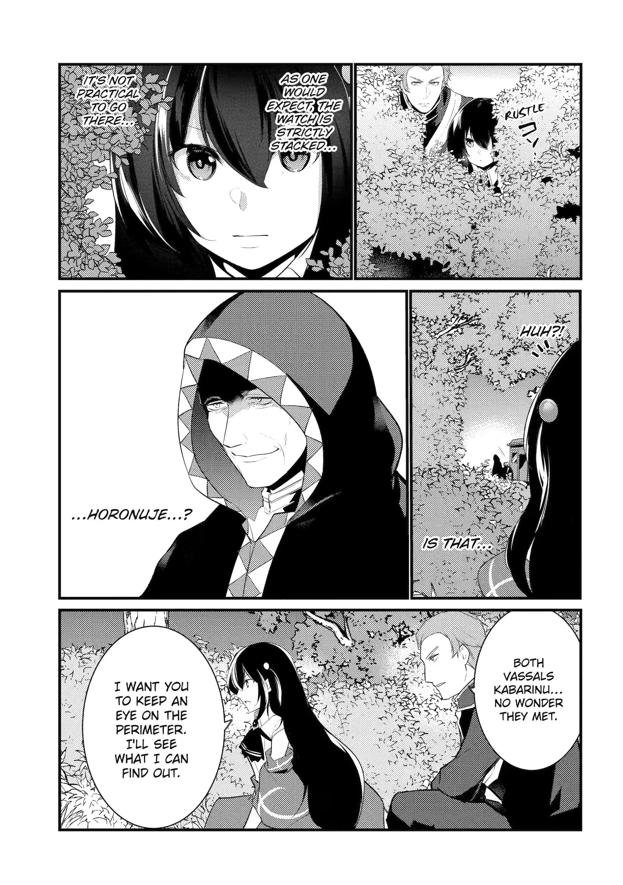 Page 7 of Chapter 76