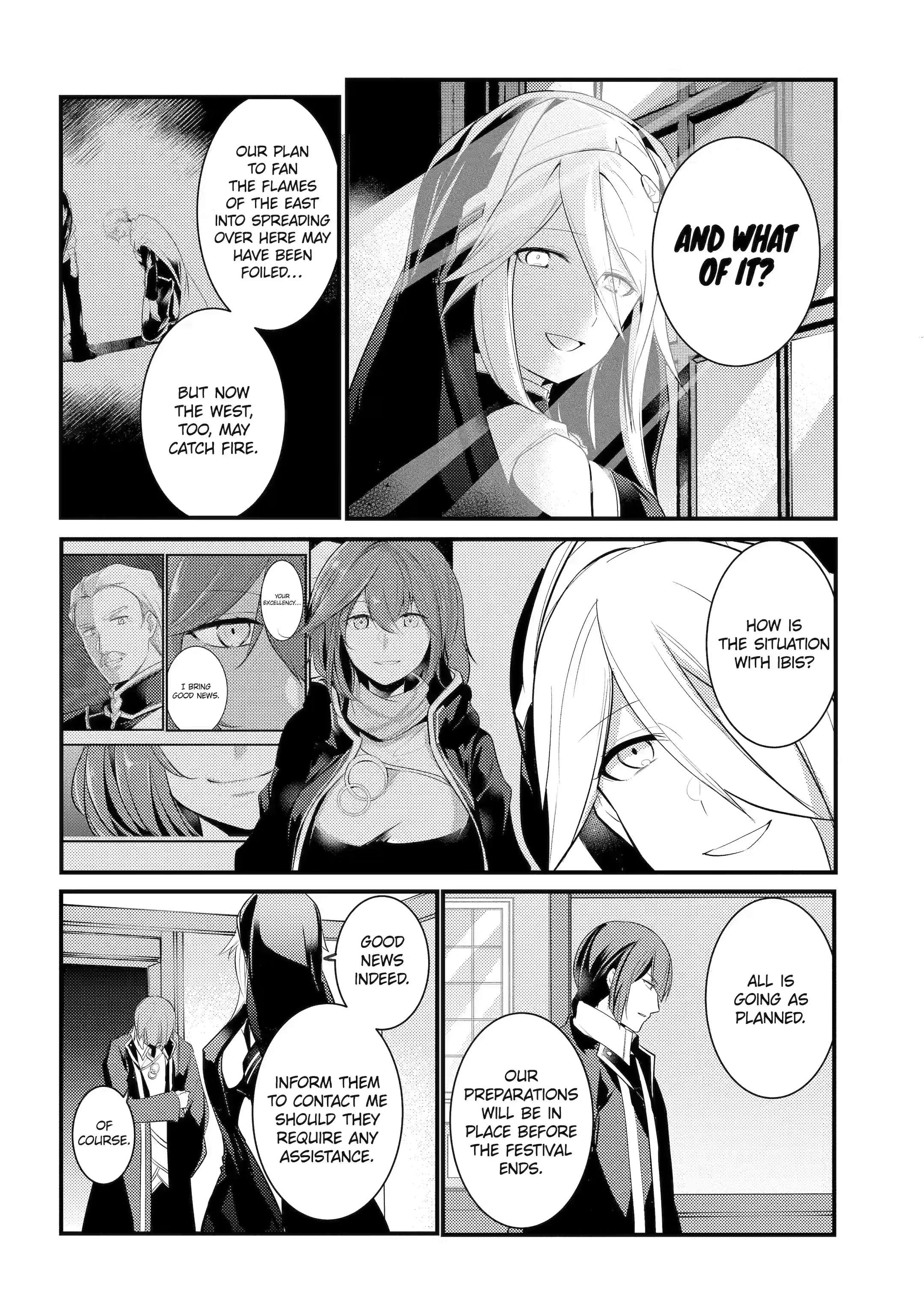 Page 5 of Chapter 77