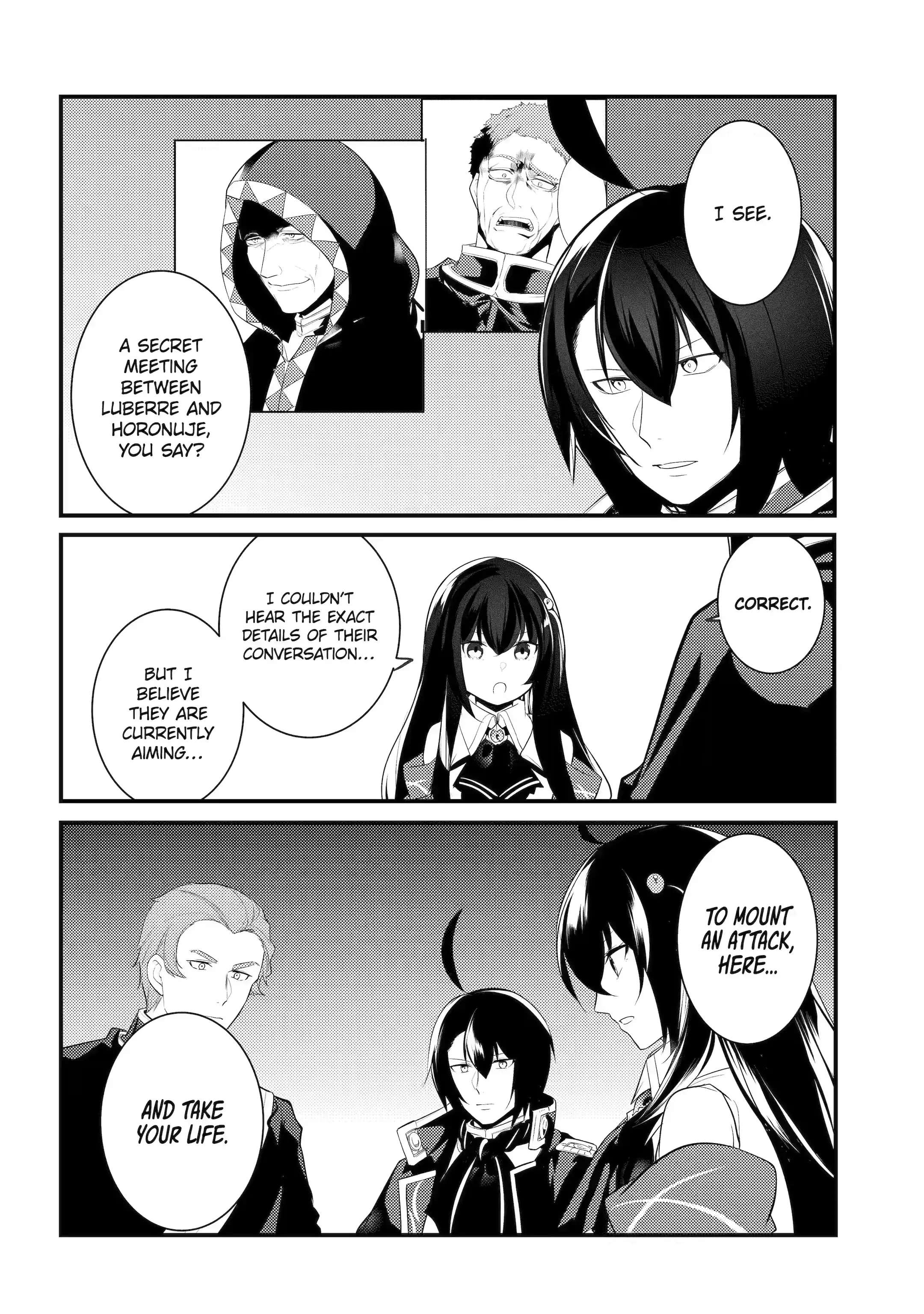 Page 9 of Chapter 77