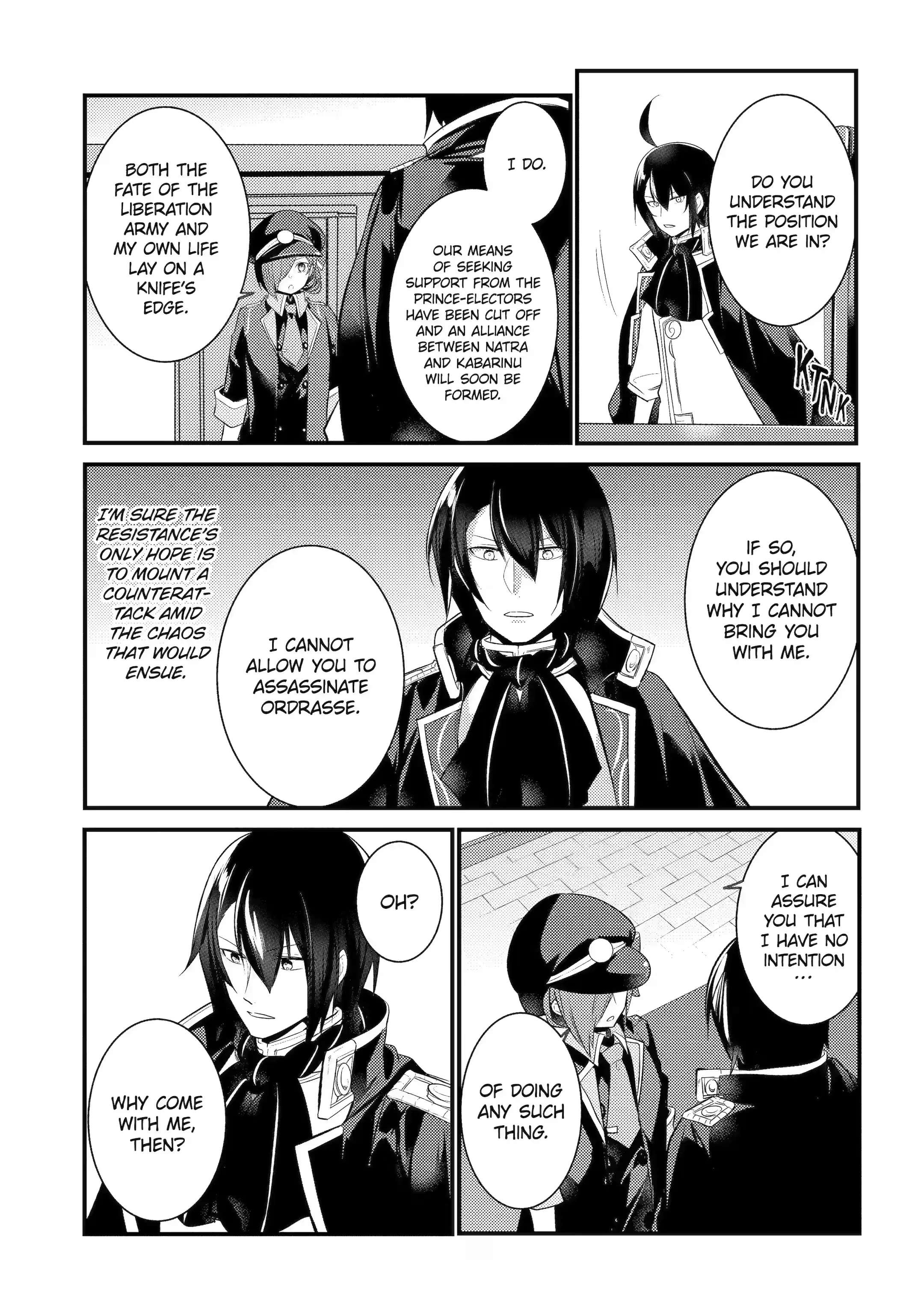 Page 1 of Chapter 78