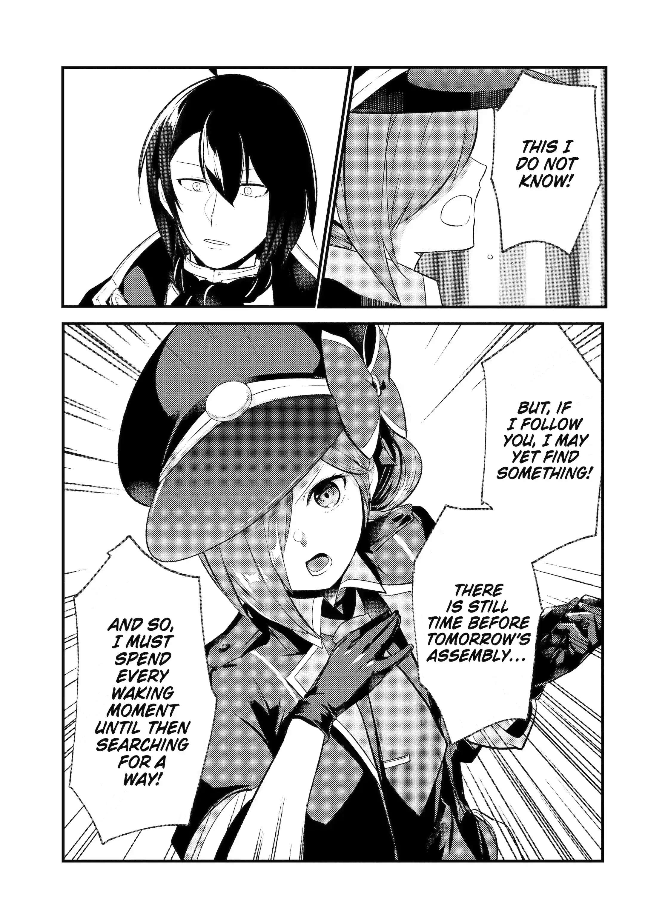 Page 3 of Chapter 78