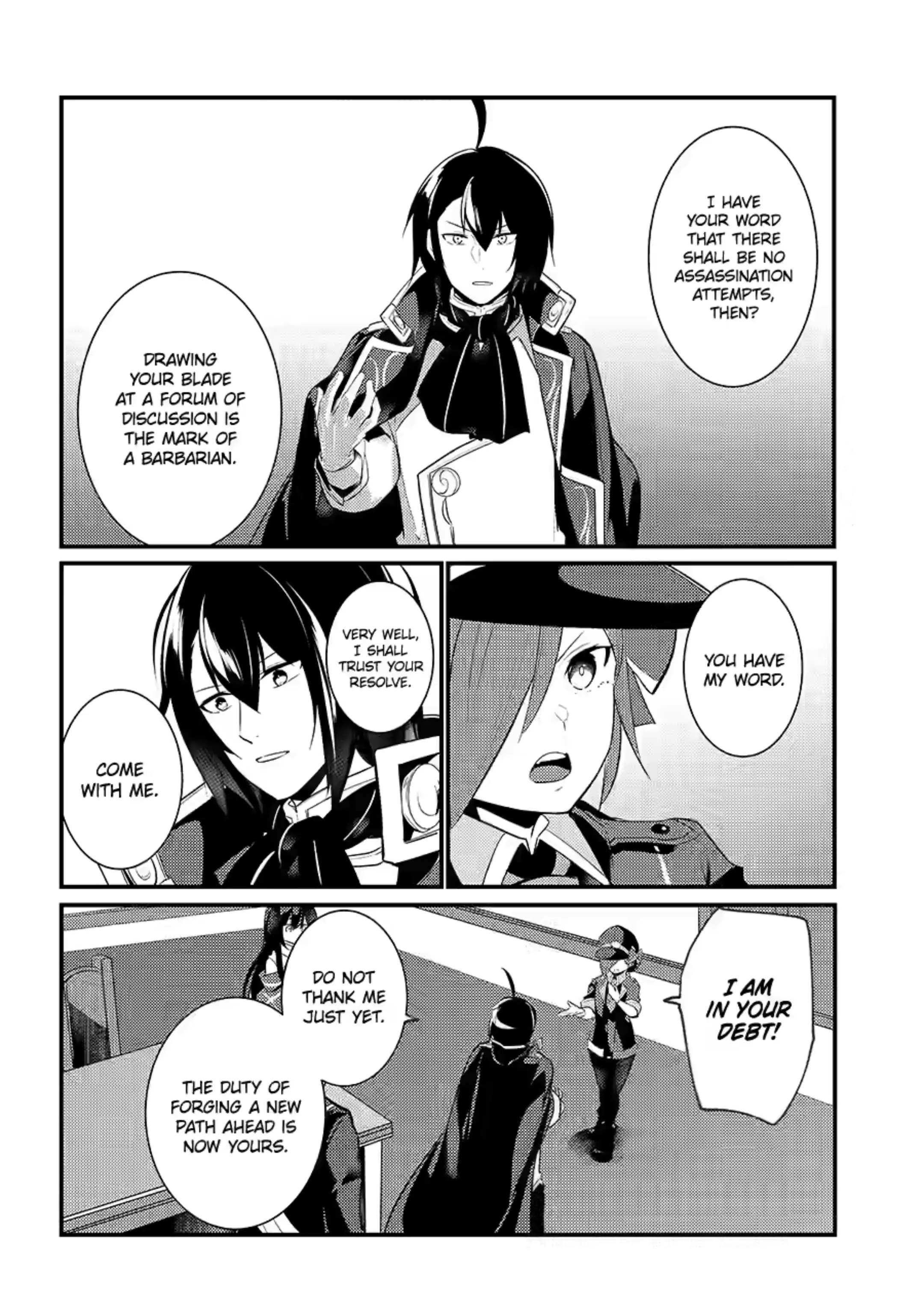 Page 6 of Chapter 78