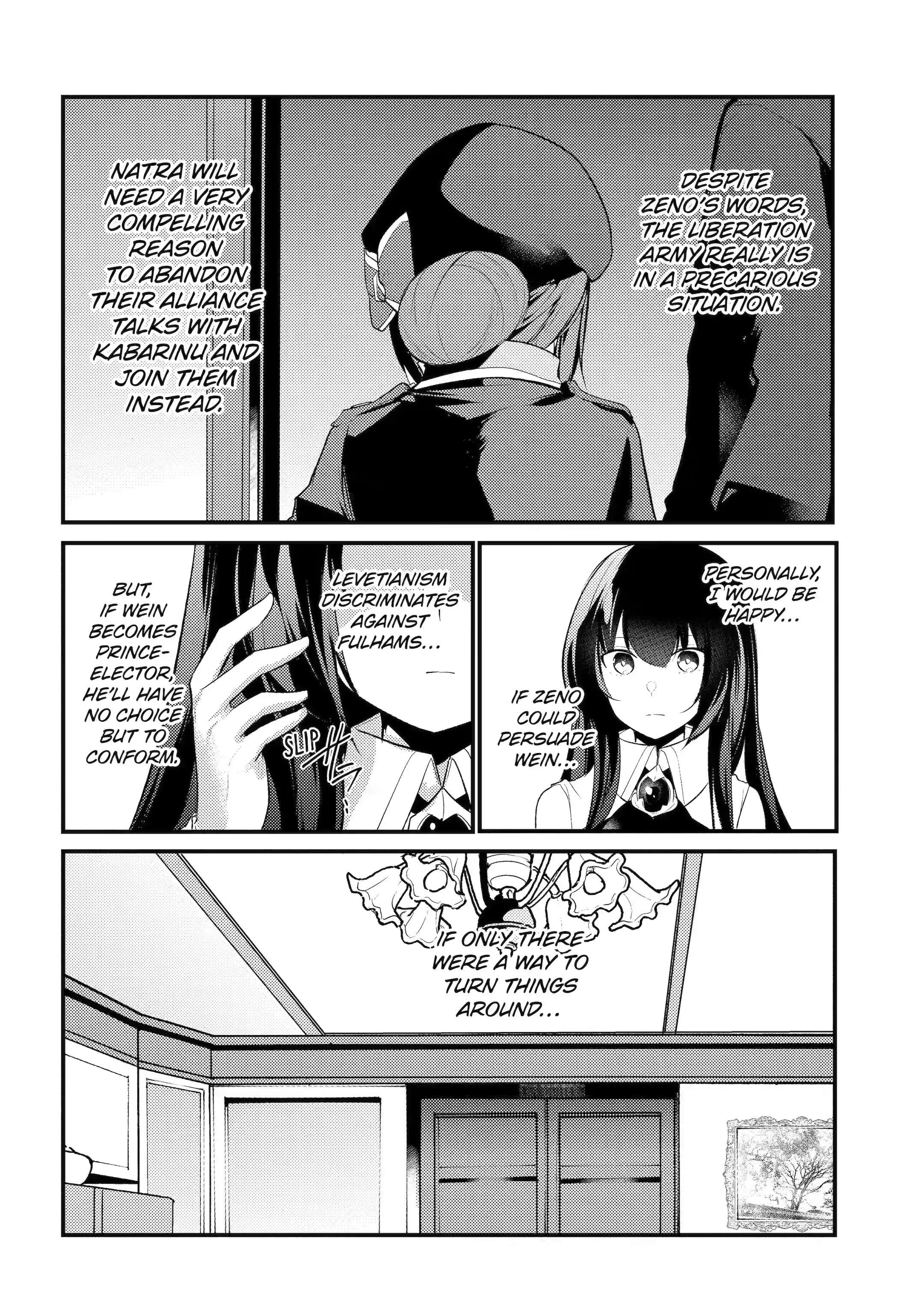 Page 8 of Chapter 78