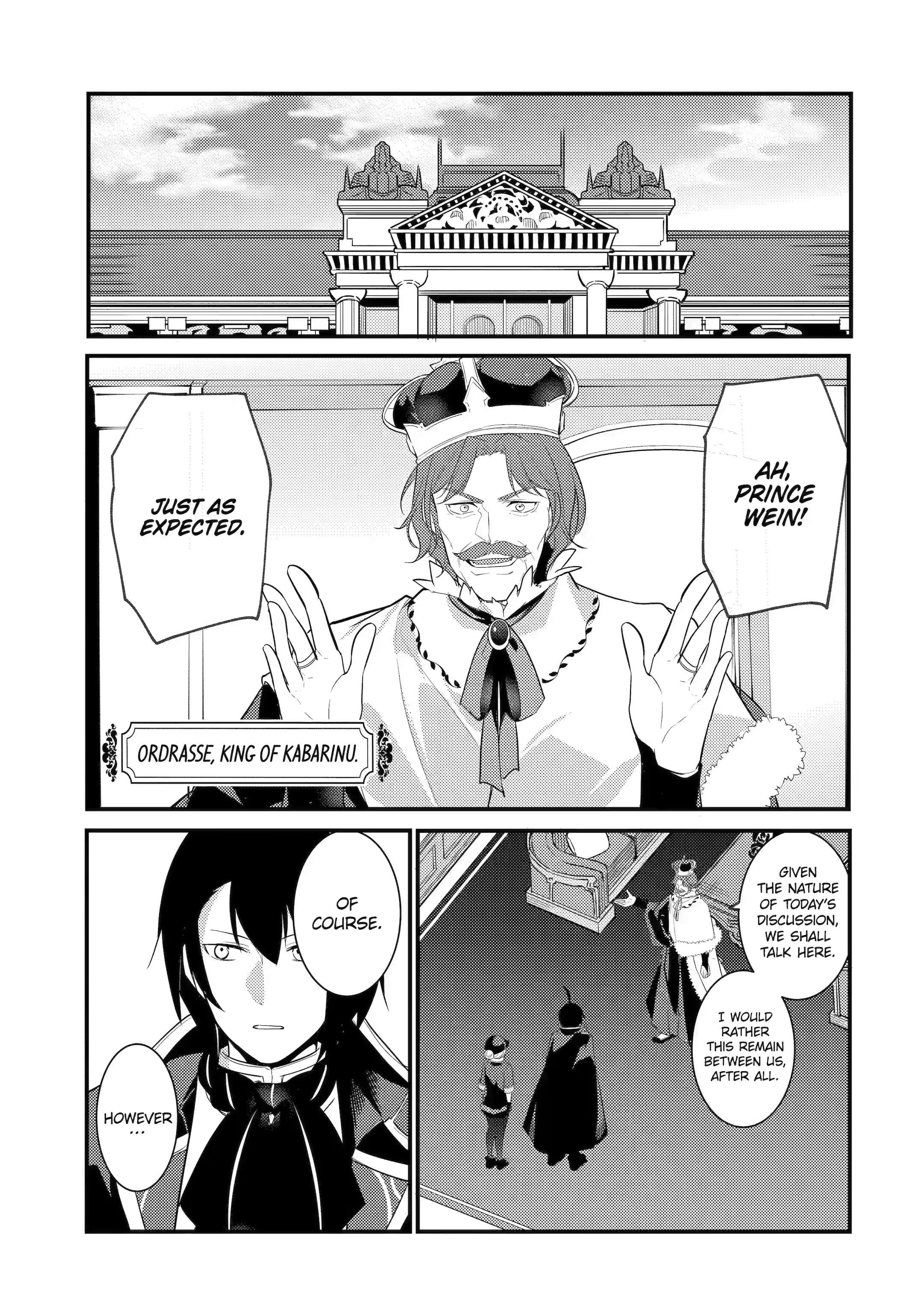 Page 9 of Chapter 78
