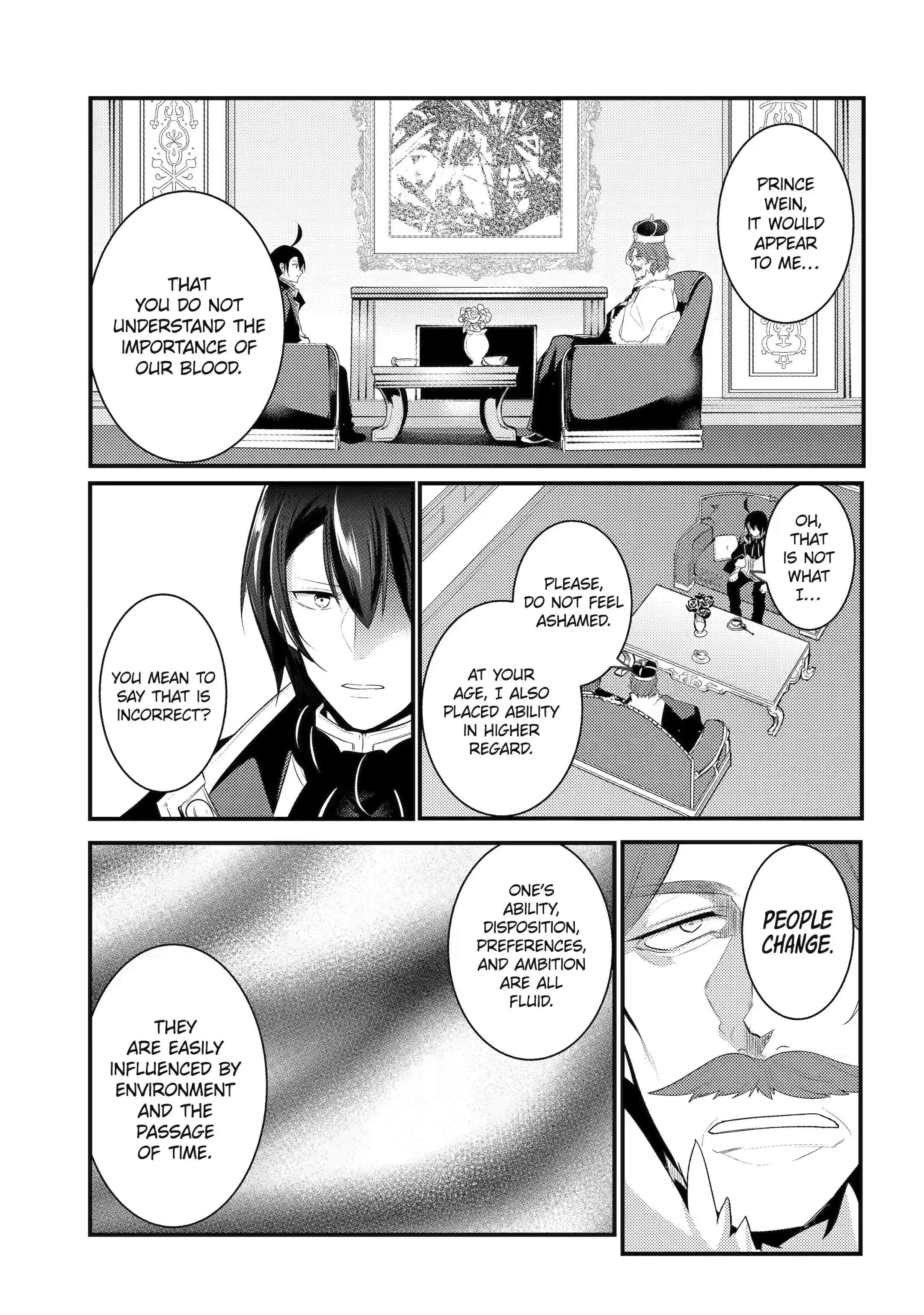 Page 6 of Chapter 79