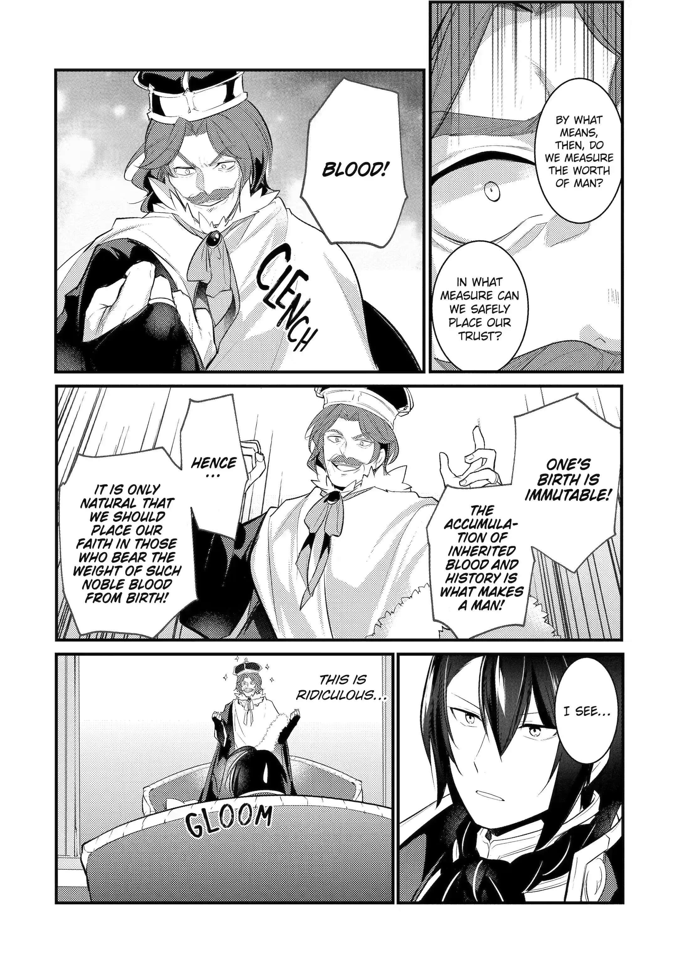 Page 7 of Chapter 79