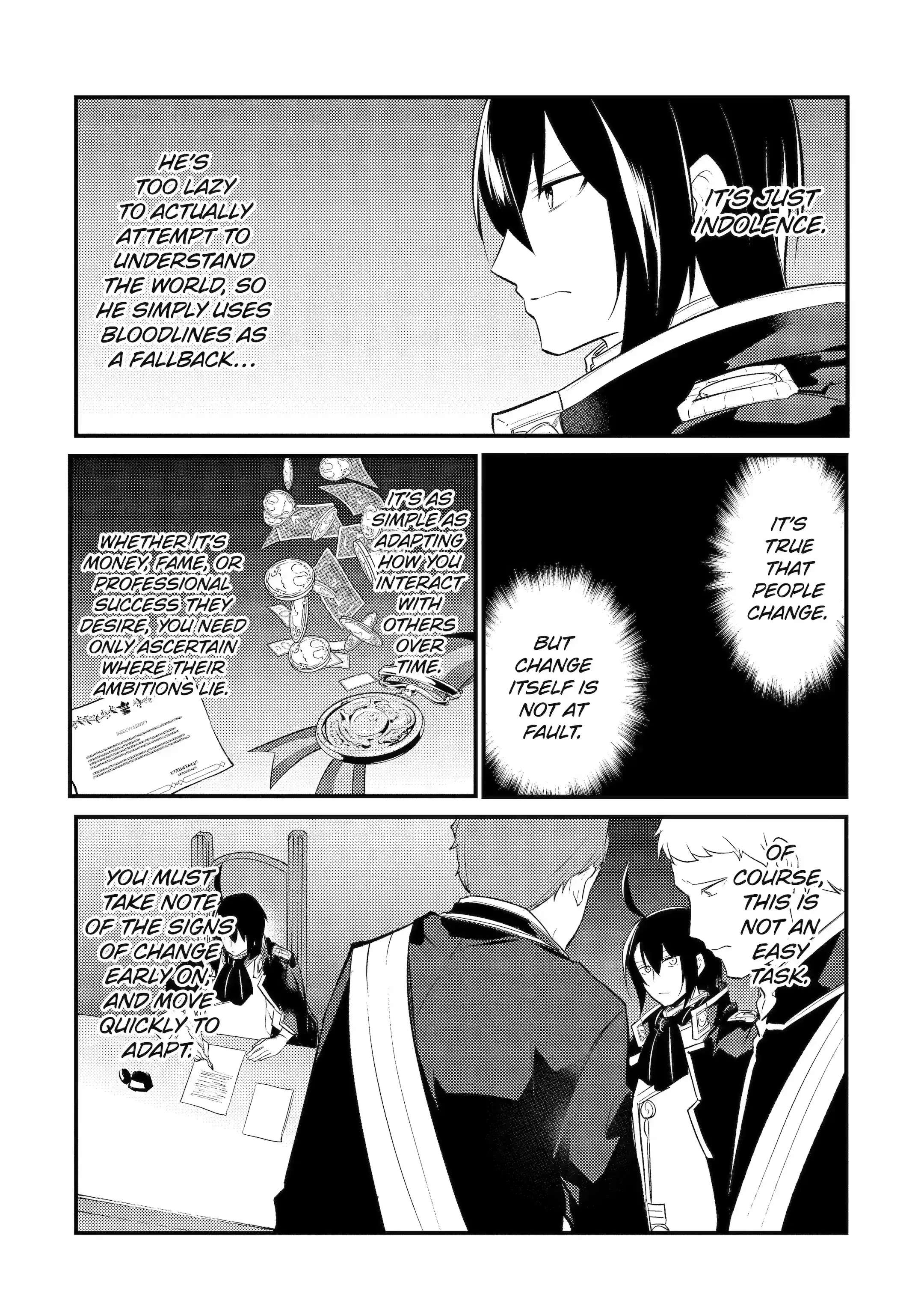 Page 8 of Chapter 79