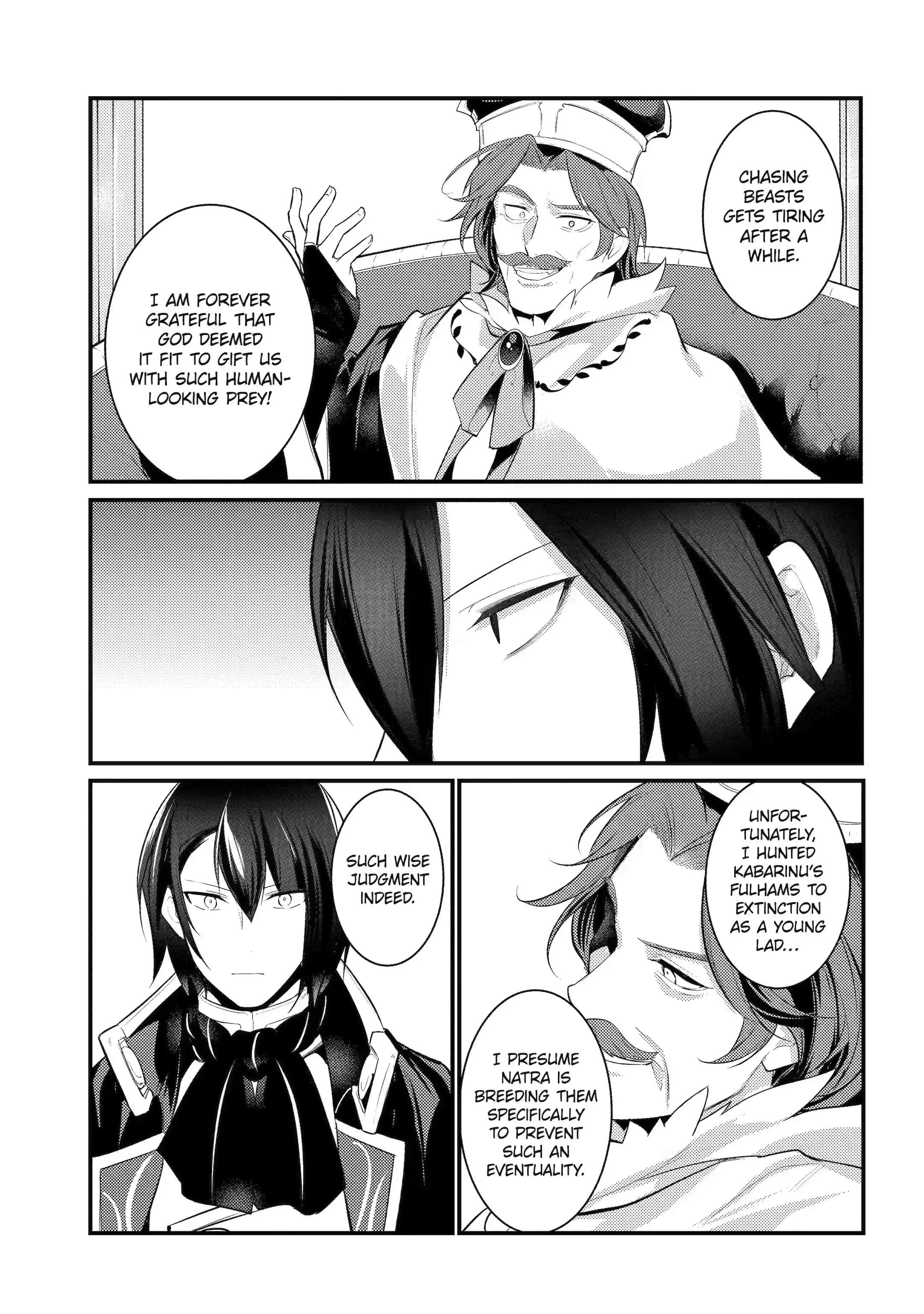 Page 12 of Chapter 79