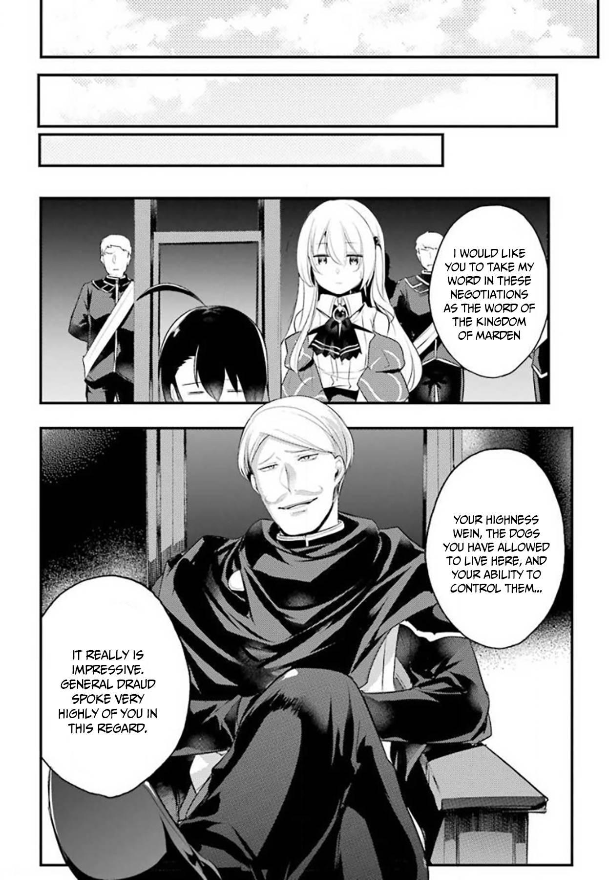 Page 7 of Chapter 8.1