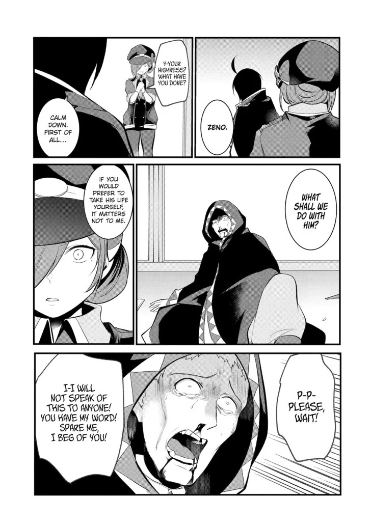 Page 6 of Chapter 80