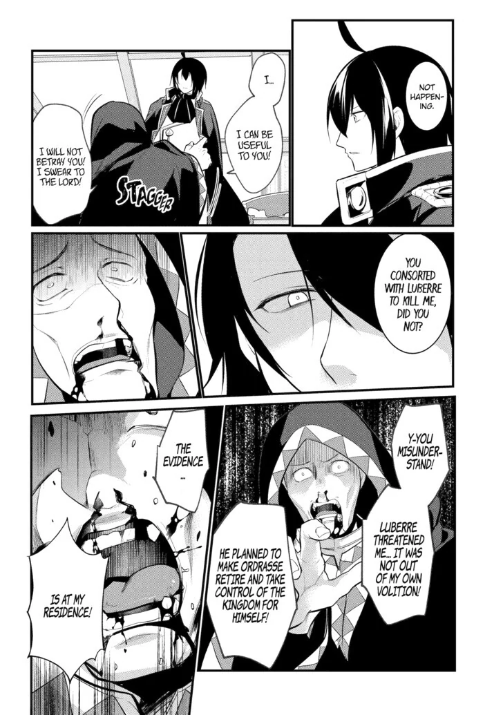 Page 7 of Chapter 80