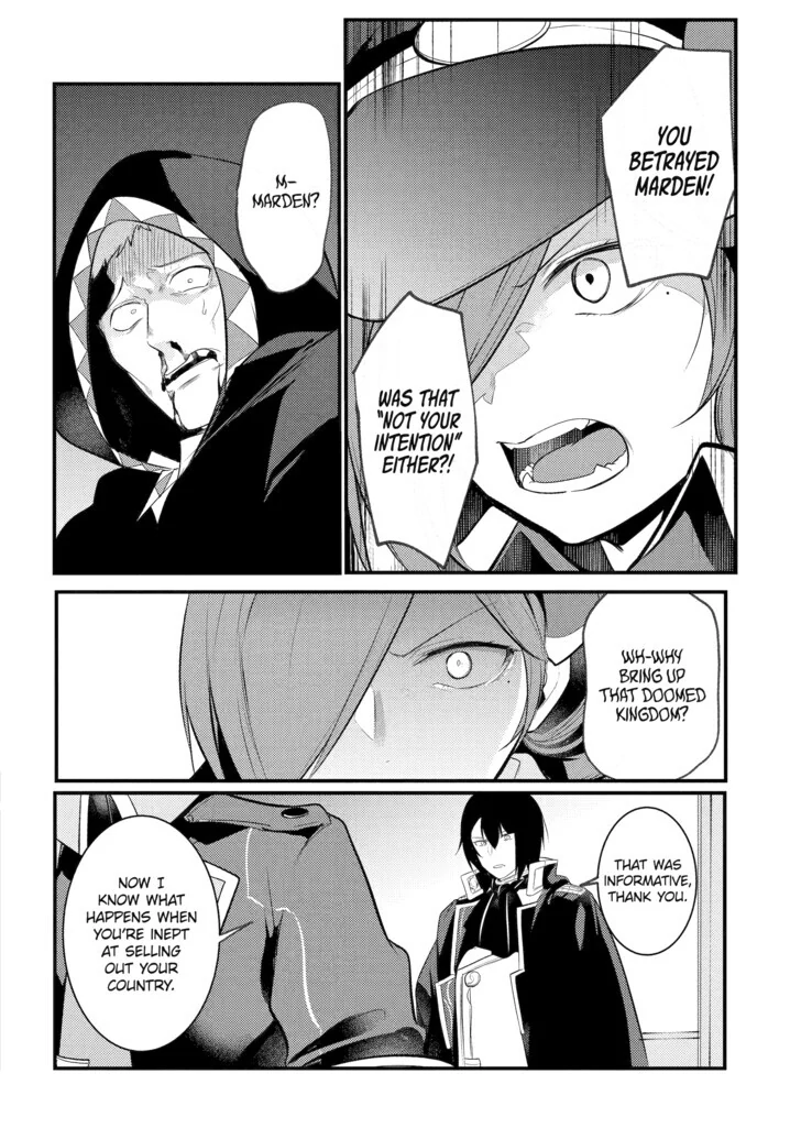 Page 9 of Chapter 80