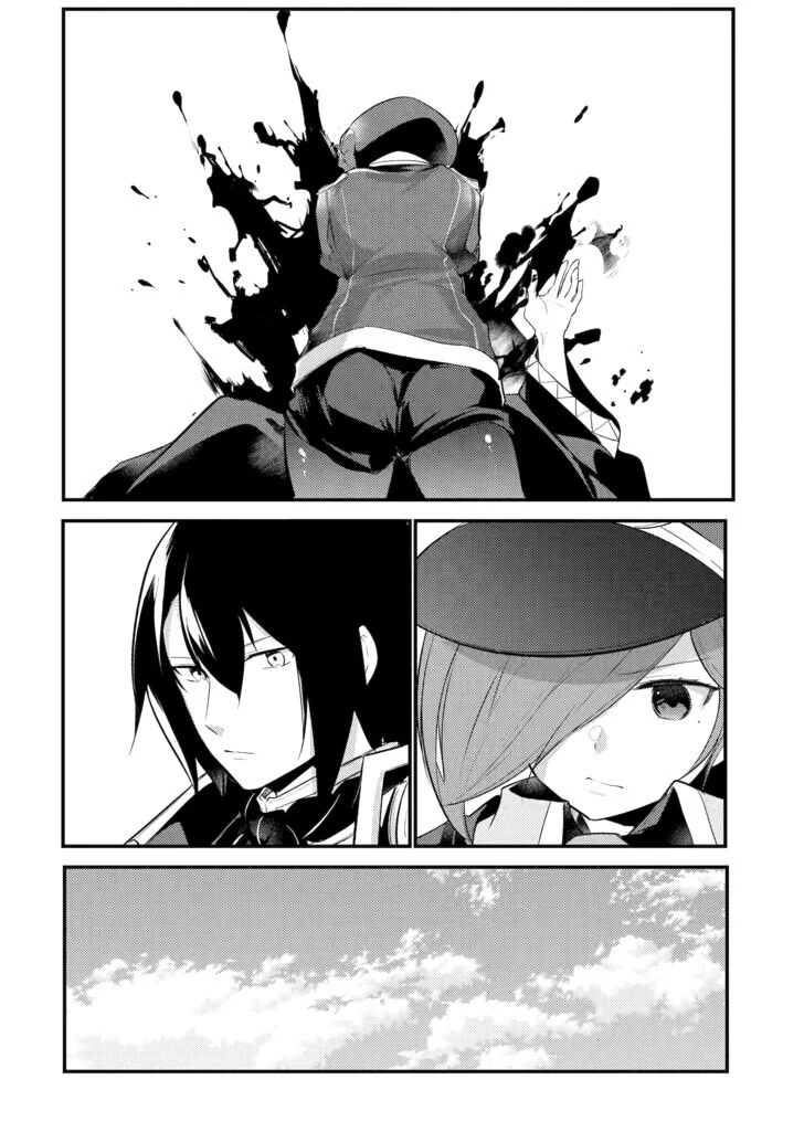 Page 11 of Chapter 80