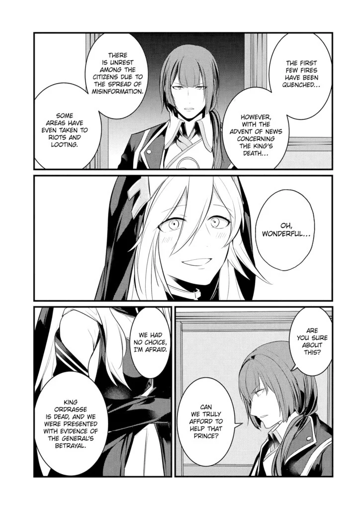 Page 8 of Chapter 81