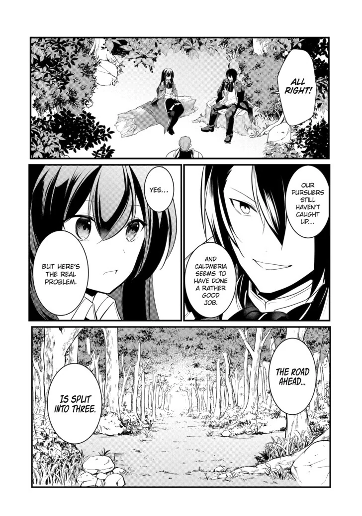 Page 11 of Chapter 81