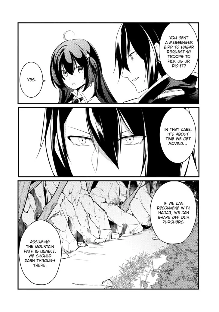 Page 13 of Chapter 81
