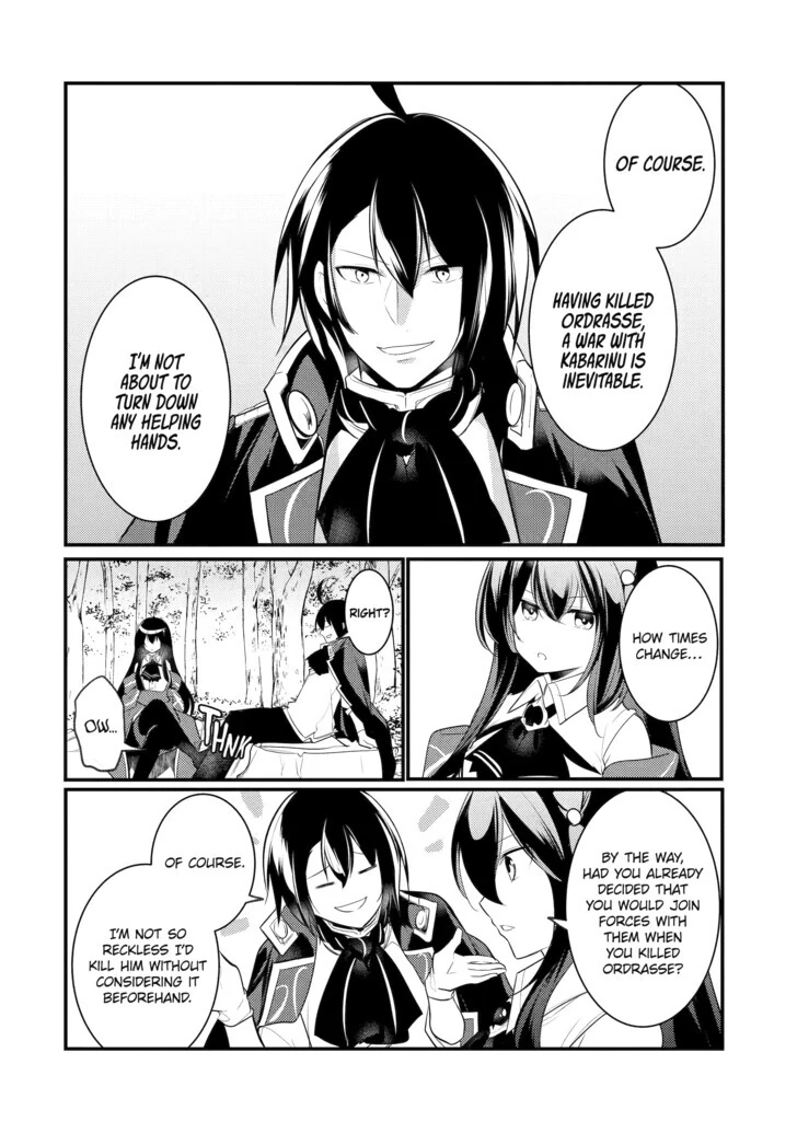 Page 15 of Chapter 81