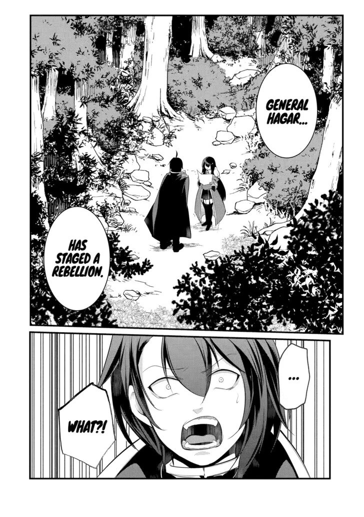 Page 19 of Chapter 81