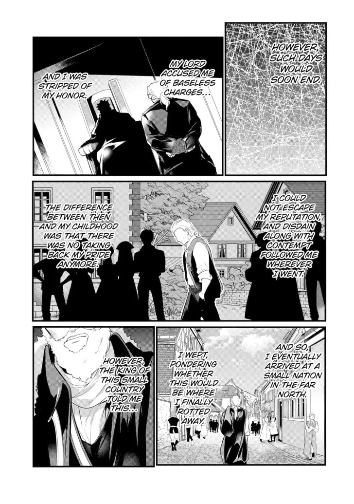Page 3 of Chapter 82