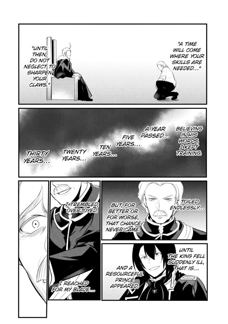 Page 4 of Chapter 82