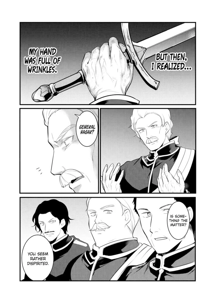 Page 5 of Chapter 82