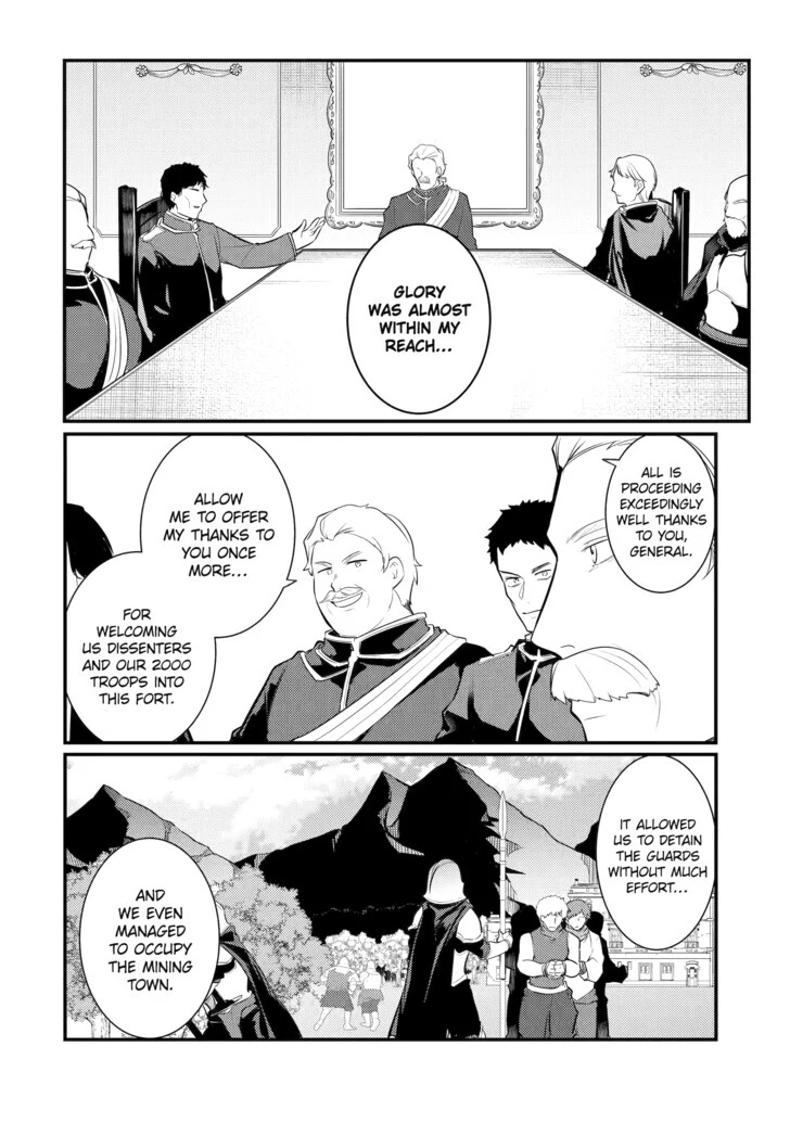Page 6 of Chapter 82