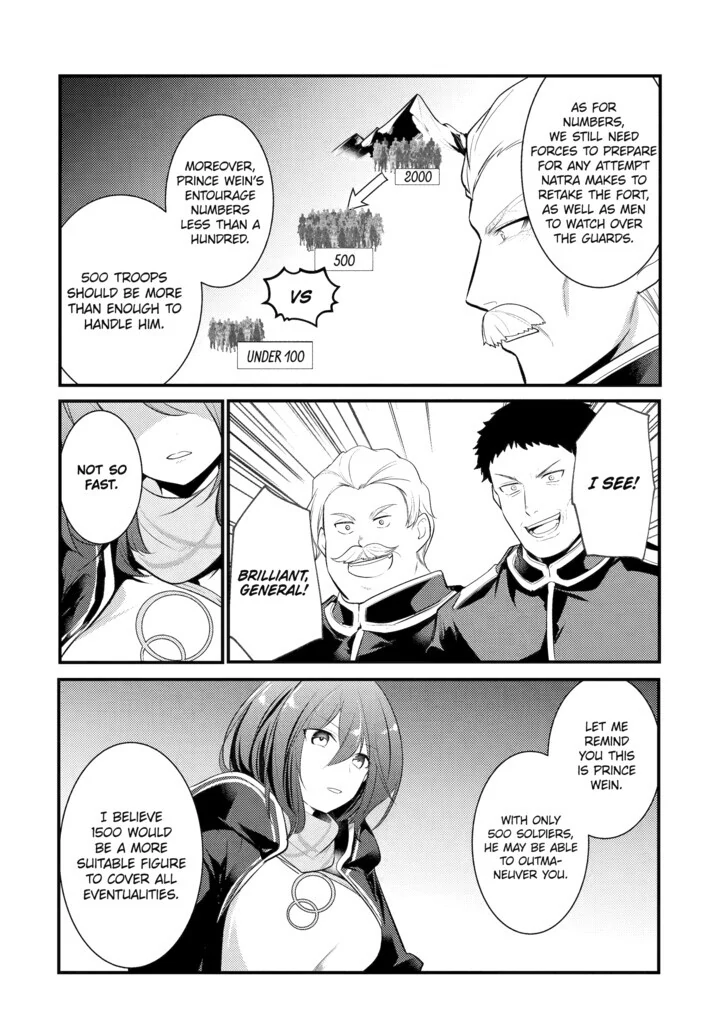 Page 10 of Chapter 82
