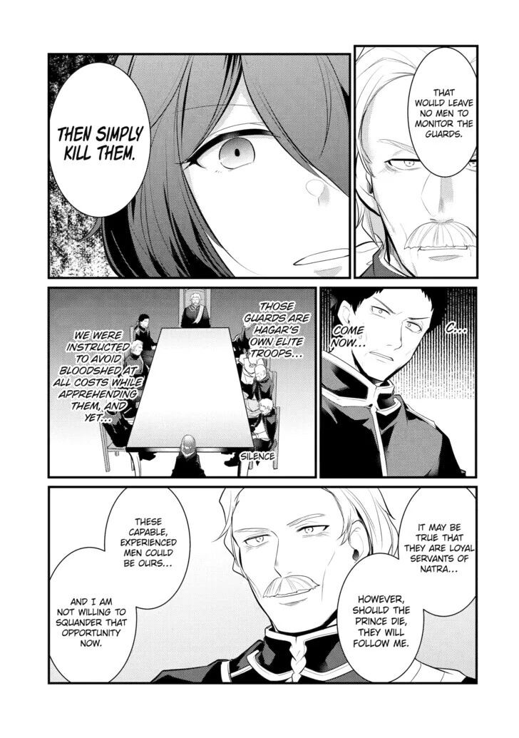 Page 11 of Chapter 82