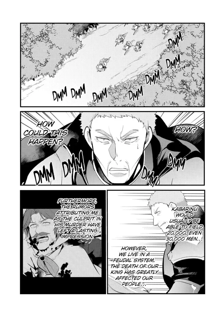 Page 5 of Chapter 83