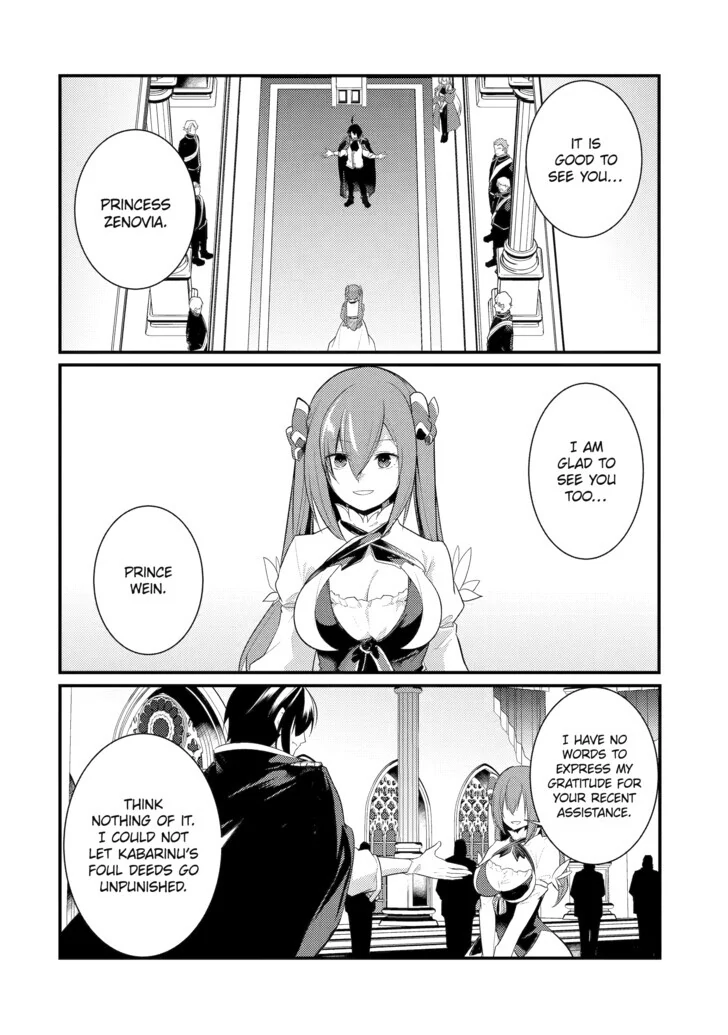 Page 41 of Chapter 83