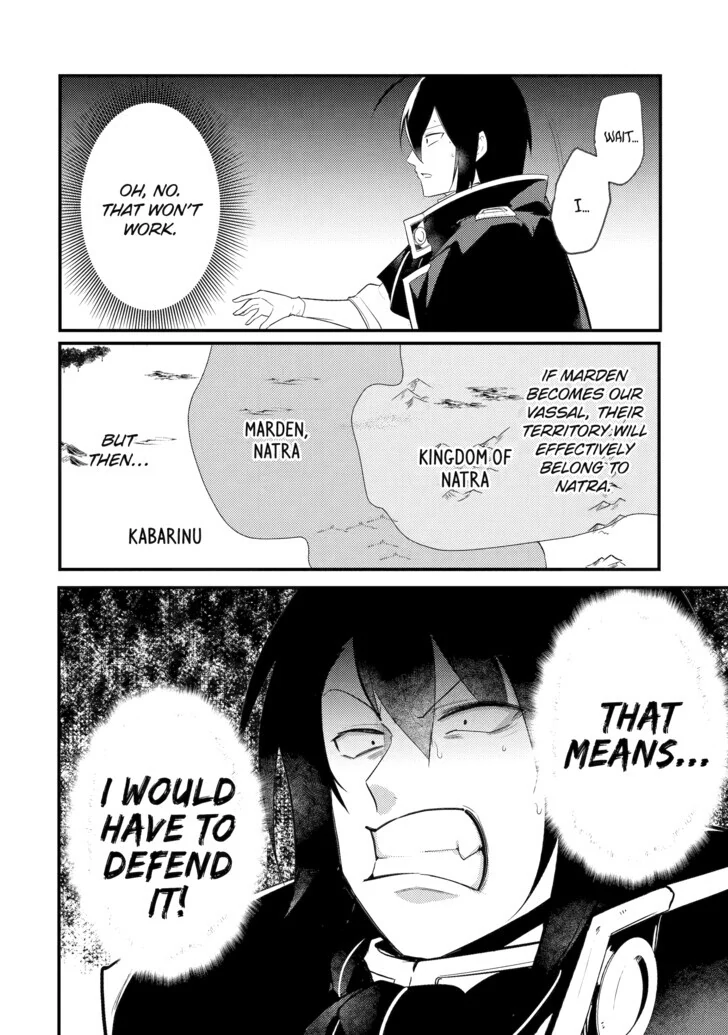Page 45 of Chapter 83