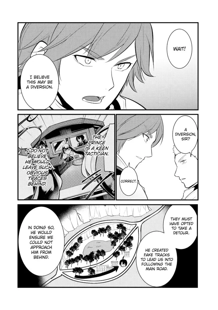 Page 1 of Chapter 84